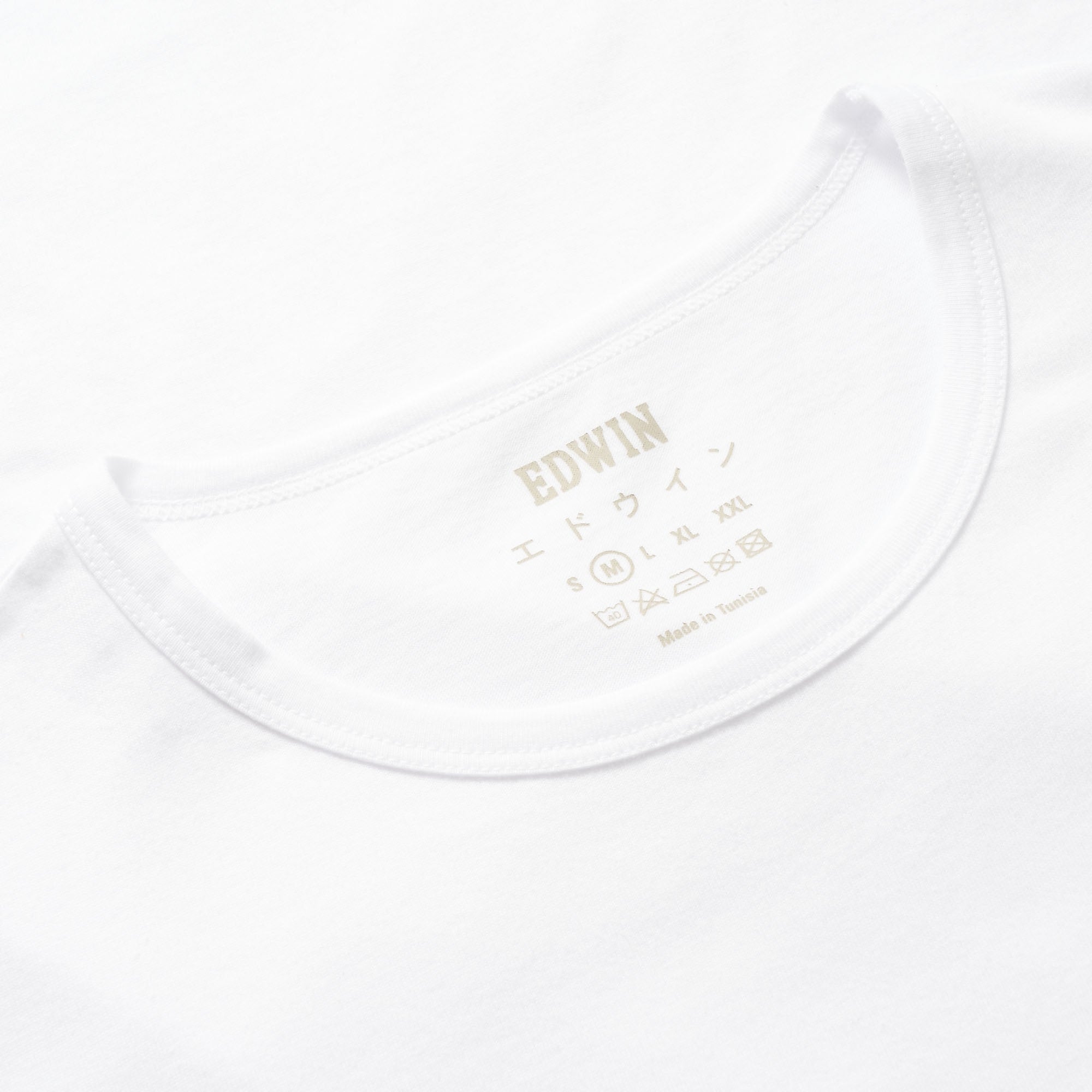 Double Pack T-Shirt - White