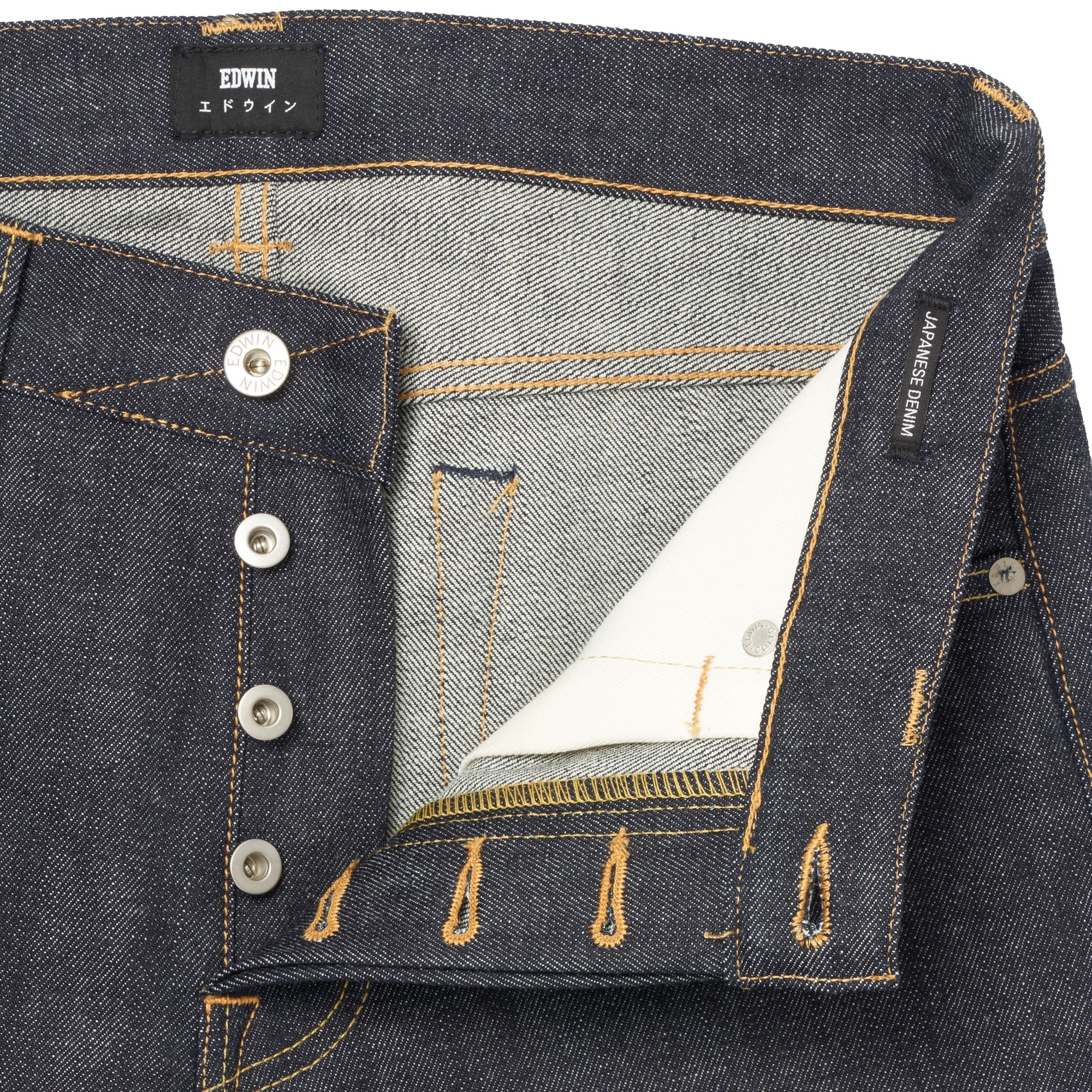 Edwin ED-71 Red Listed Selvage Denim Jeans - Unwashed