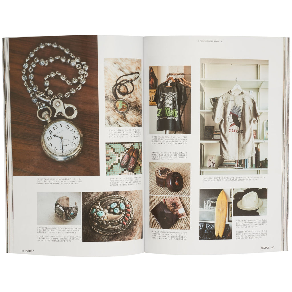 Lightning Magazines Vol.177 - All About New York