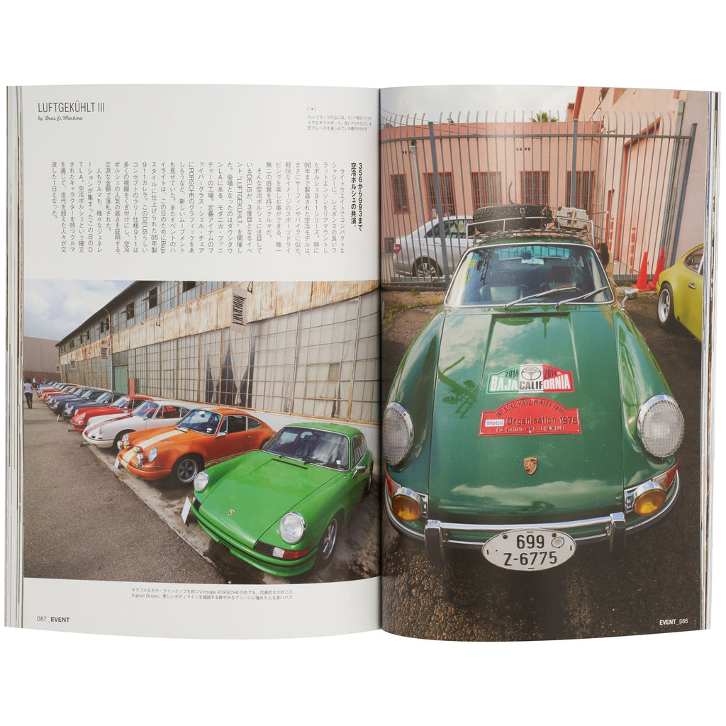 Lightning Magazines Vol.176 - All About Los Angeles