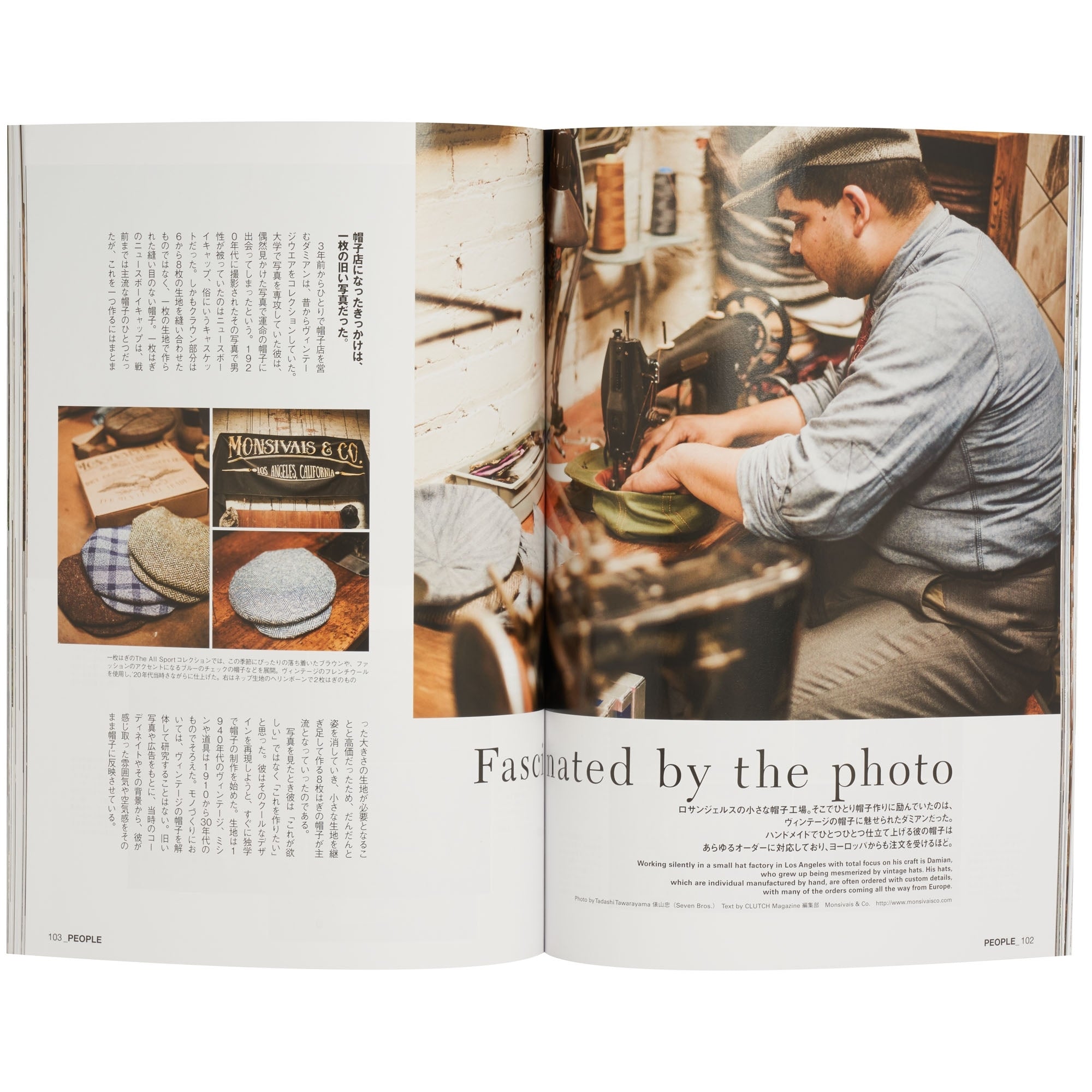 Lightning Magazines Vol.176 - All About Los Angeles