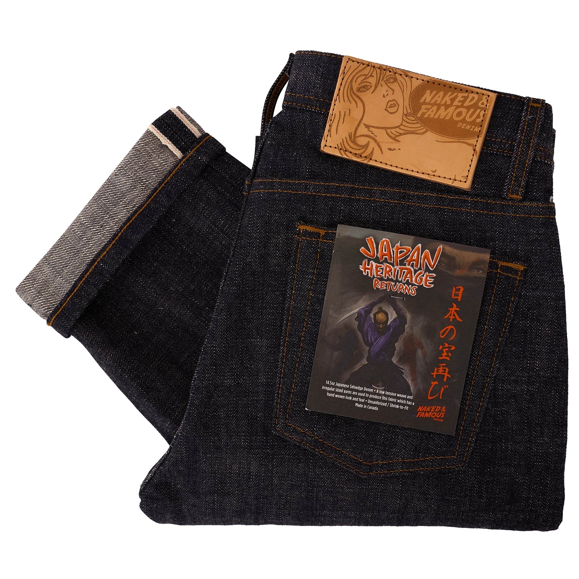 Naked and Famous Denim Weird Guy Japan Heritage Jeans - indigo