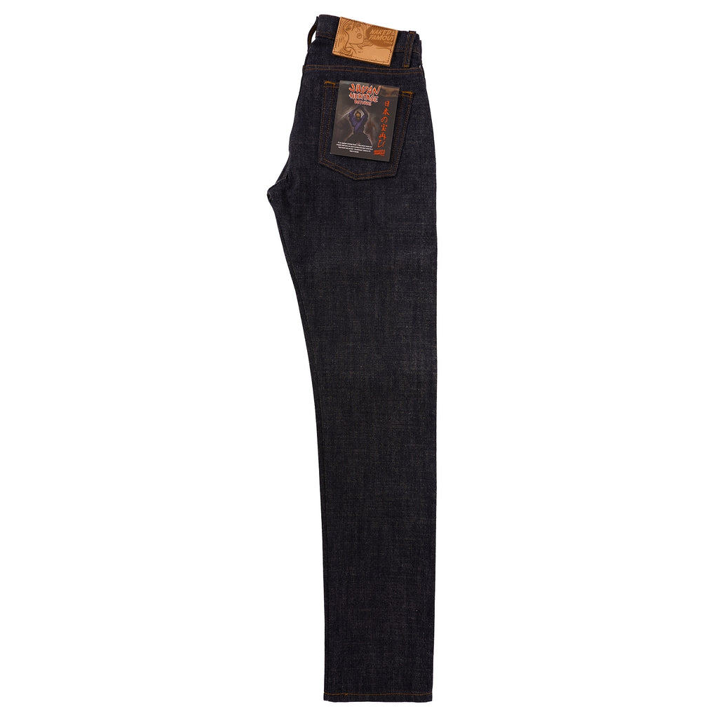 Naked and Famous Denim Weird Guy Japan Heritage Jeans - indigo