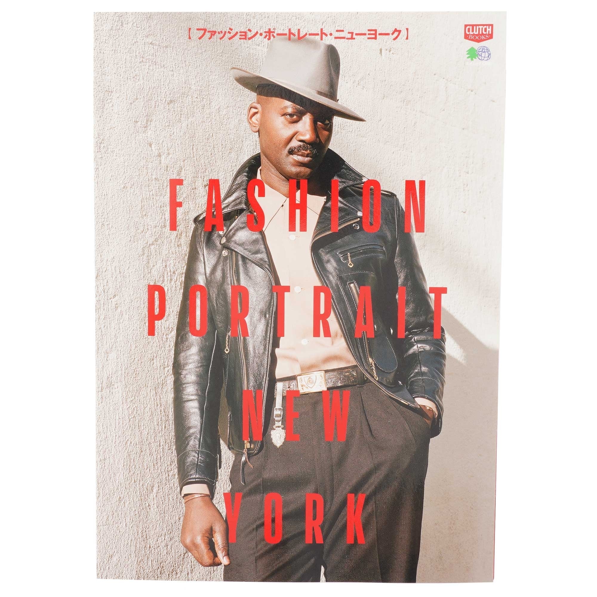 Clutch Books Fashion Portrait New York