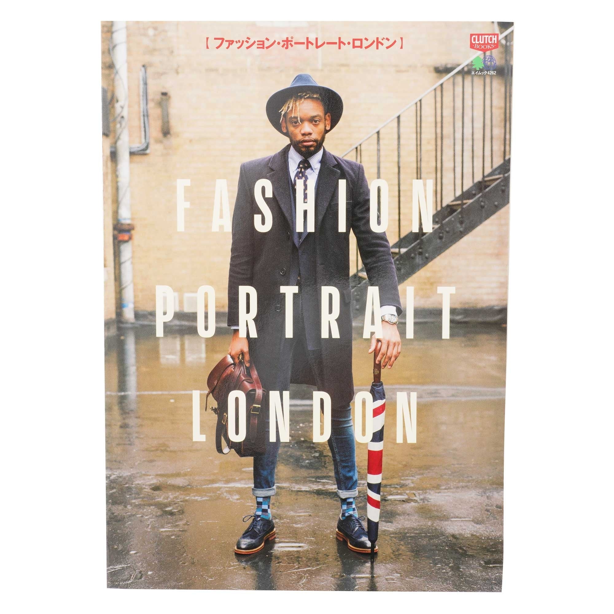 Clutch Books Fashion Portrait London