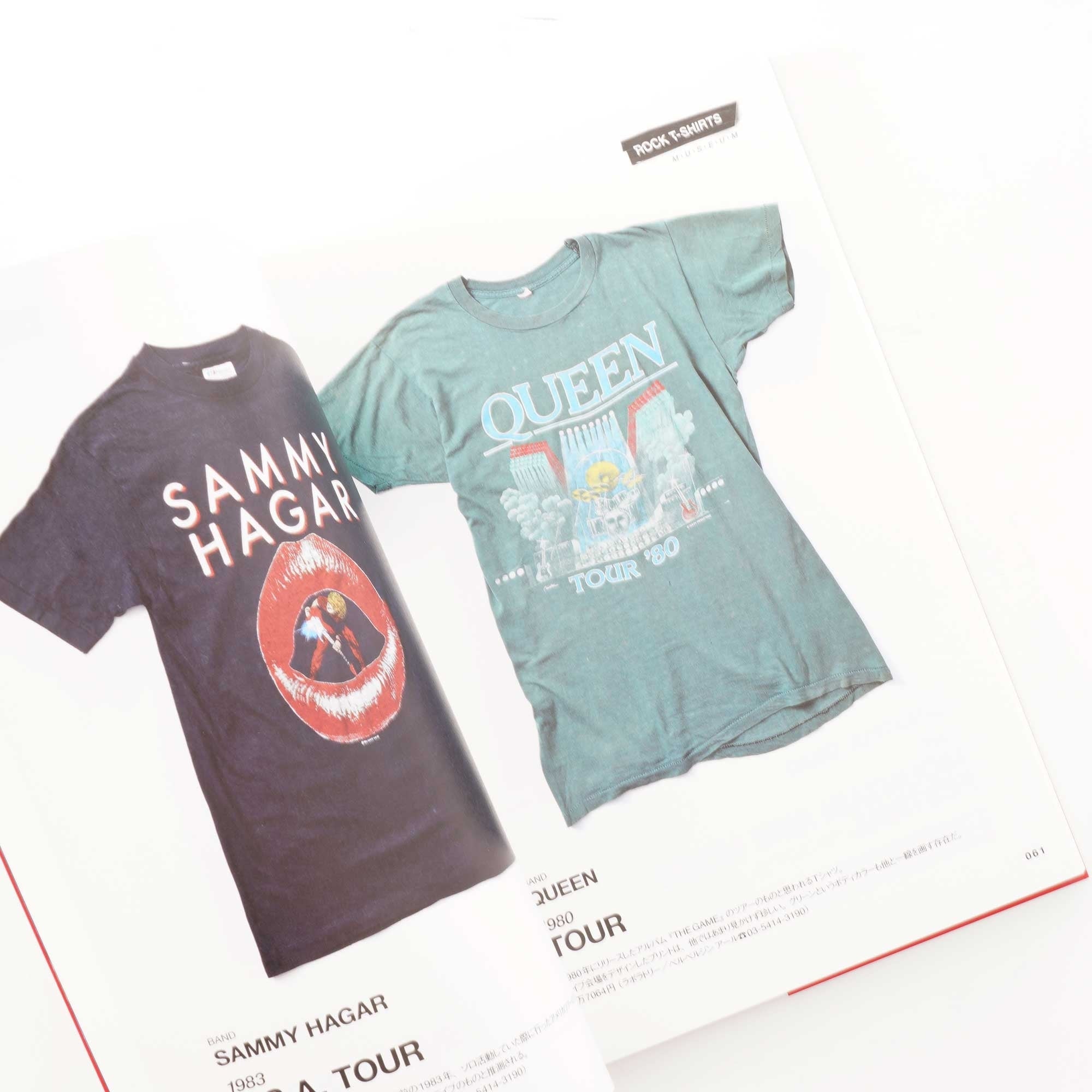 Lightning Archives Rock T-Shirts Museum