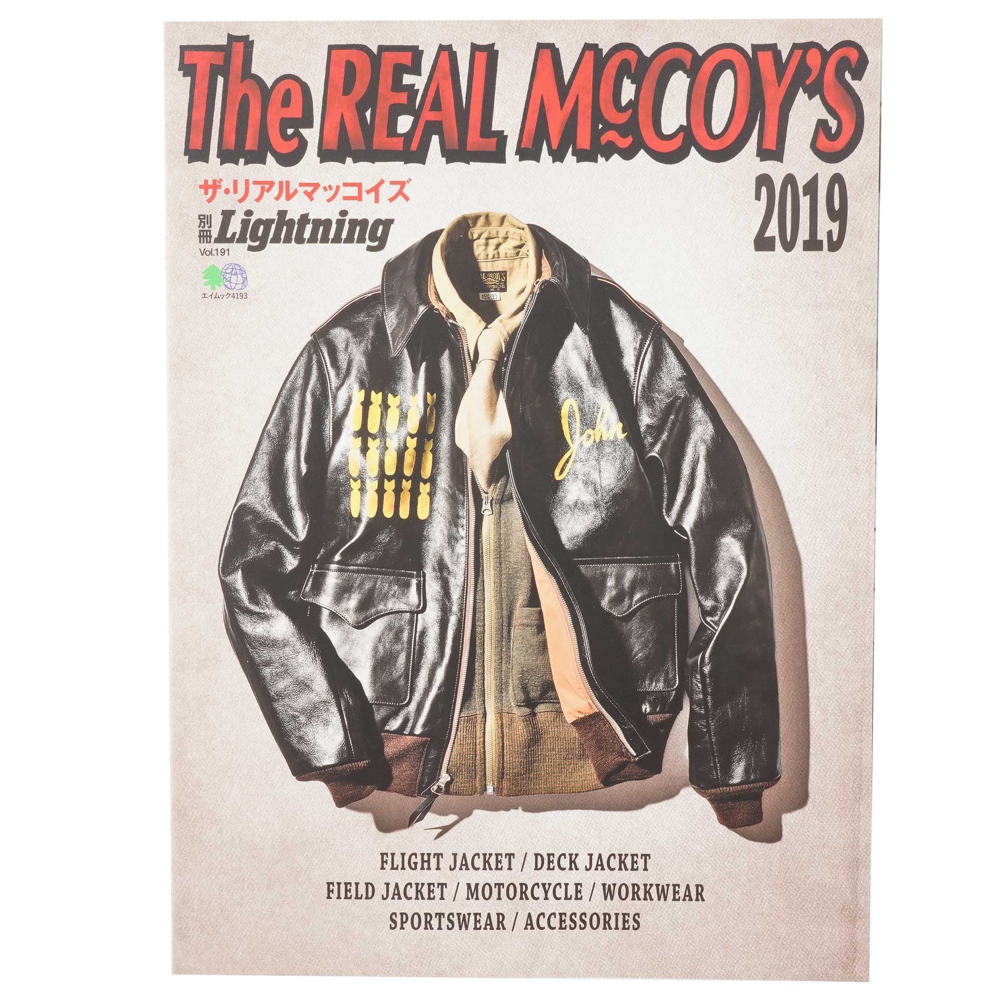 Lightning Magazines Vol.191 - The Real McCoy's 2019