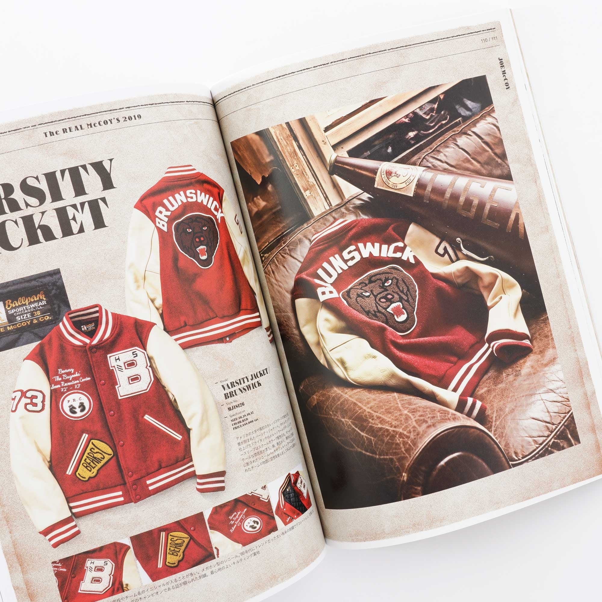 Lightning Magazines Vol.191 - The Real McCoy's 2019