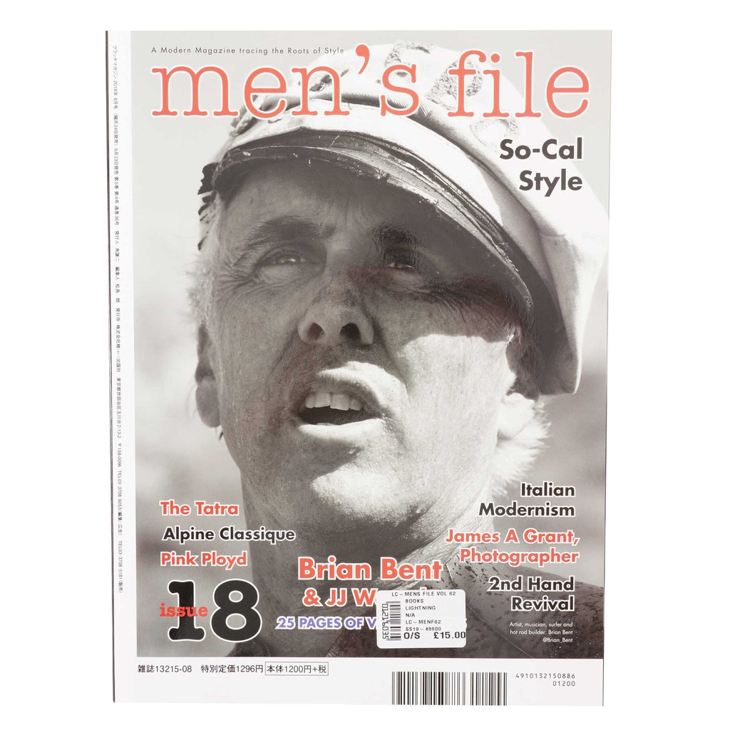 Mens File x Clutch Vol.62 Icon of Clutchmen