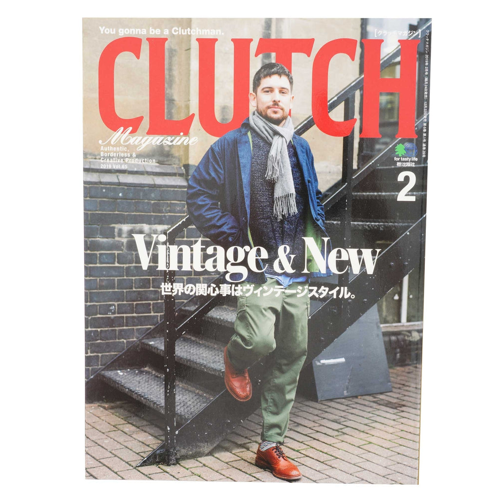 Mens File x Clutch Vol. 65 Vintage & New
