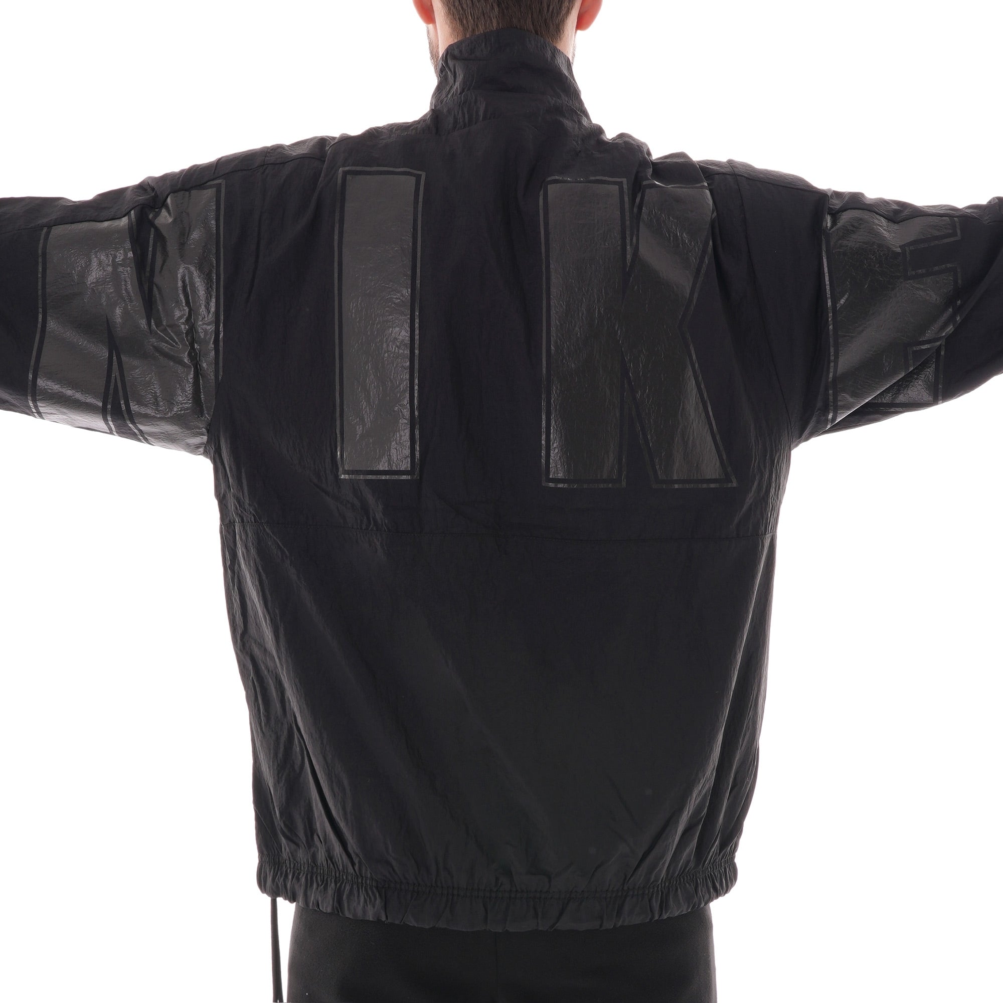 Nike Full Zip Jacket - Black
