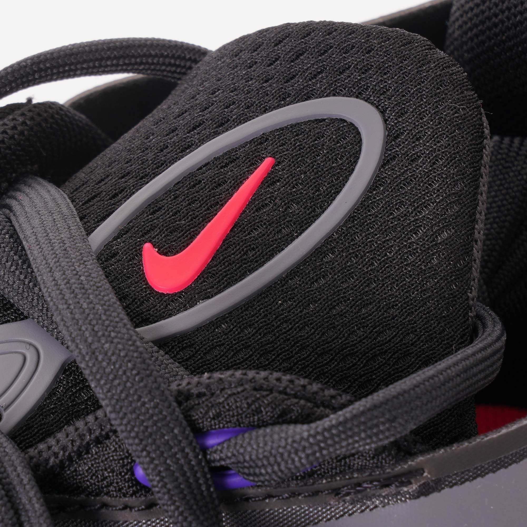 Nike Signal DMSX