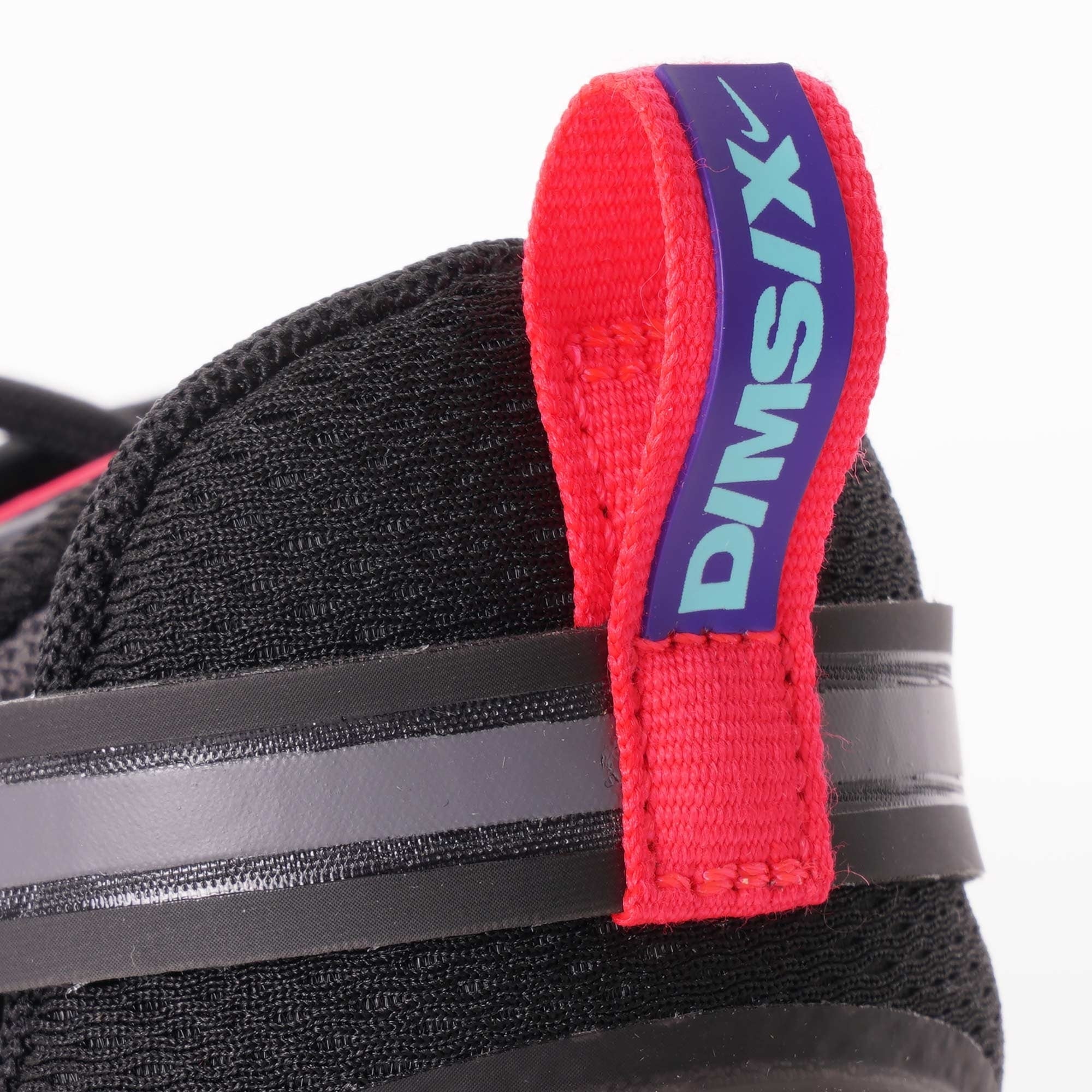 Nike Signal DMSX