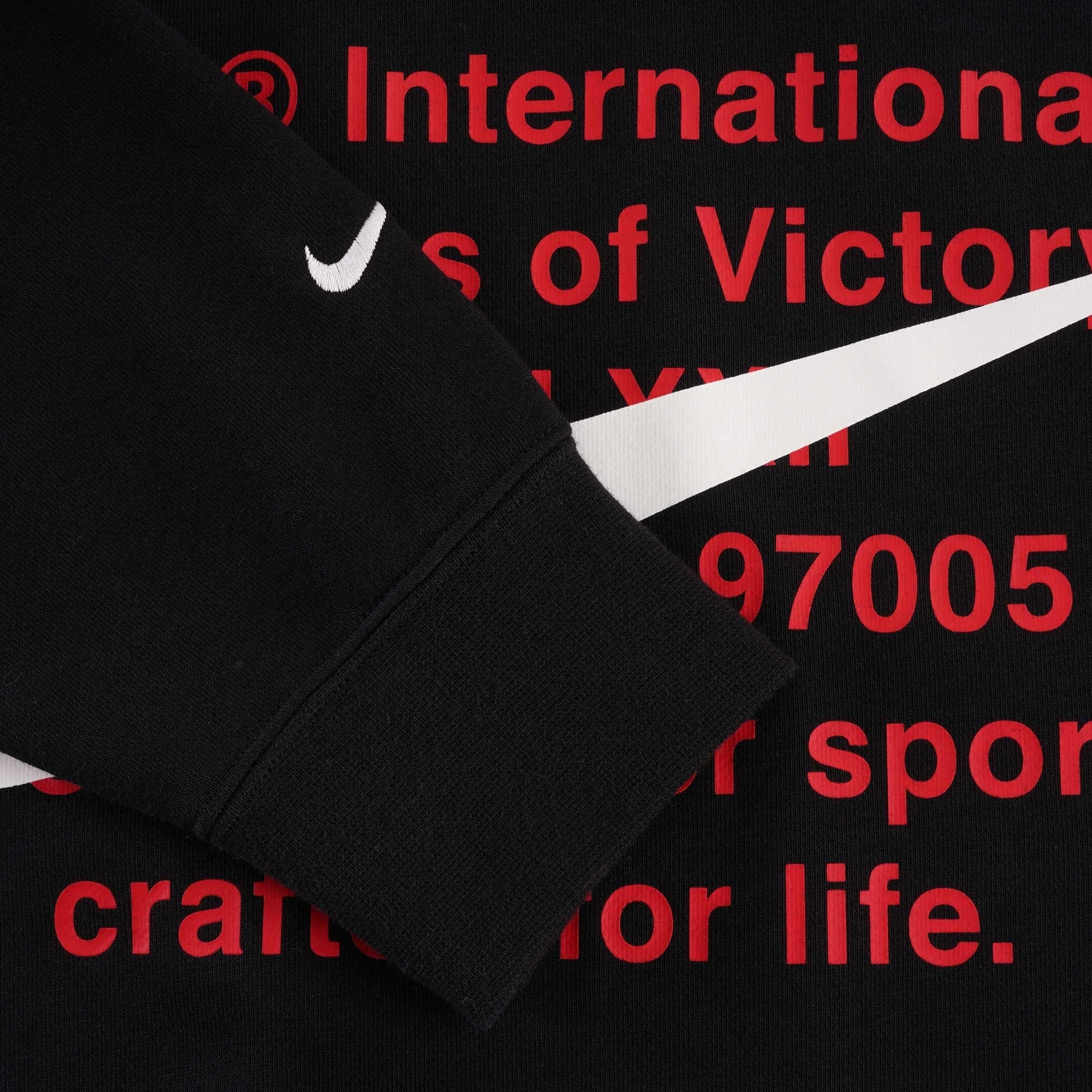 Nike Sportswear Swoosh - Black