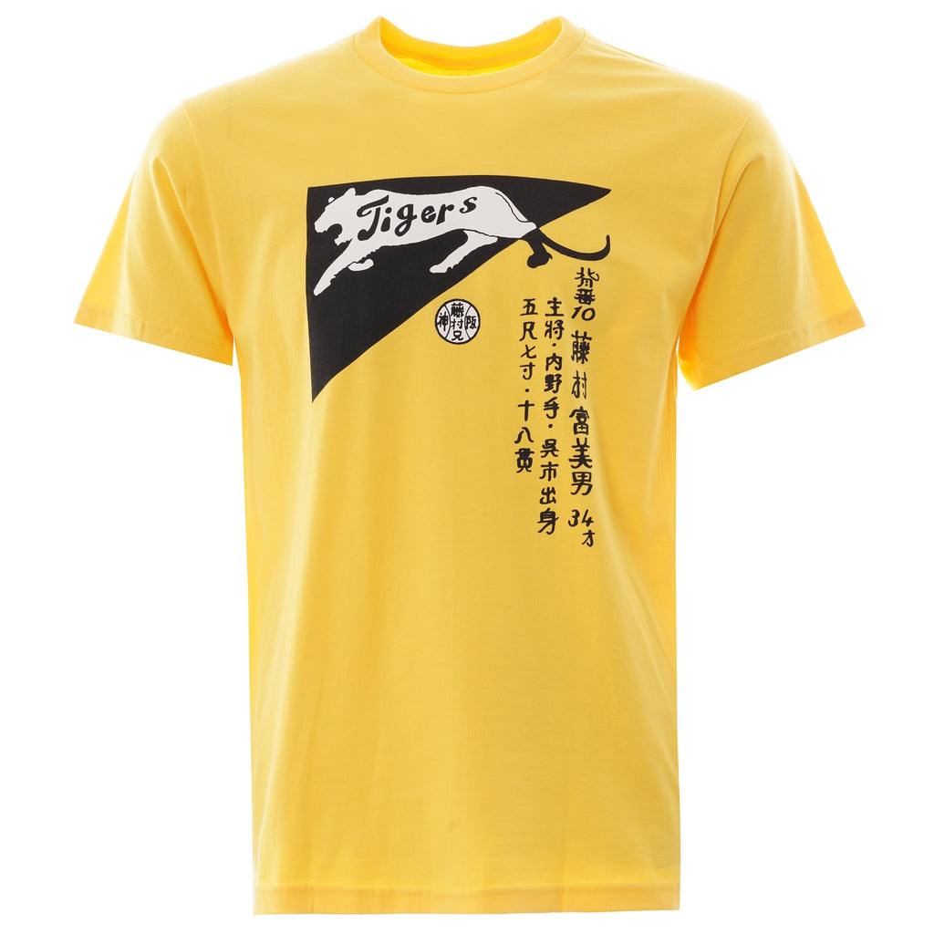 Ebbets Field Flannels Osaka Tigers Vintage T-Shirt - Yellow