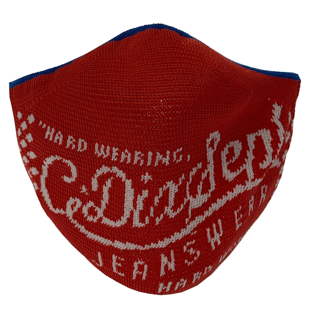 C17 Jeans Anti-Microbial Face Masks x 2 - Red