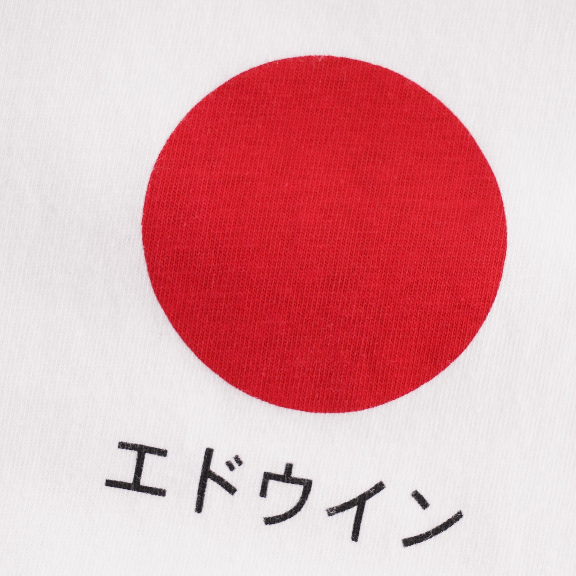 Edwin Japanese Sun T-Shirt - White