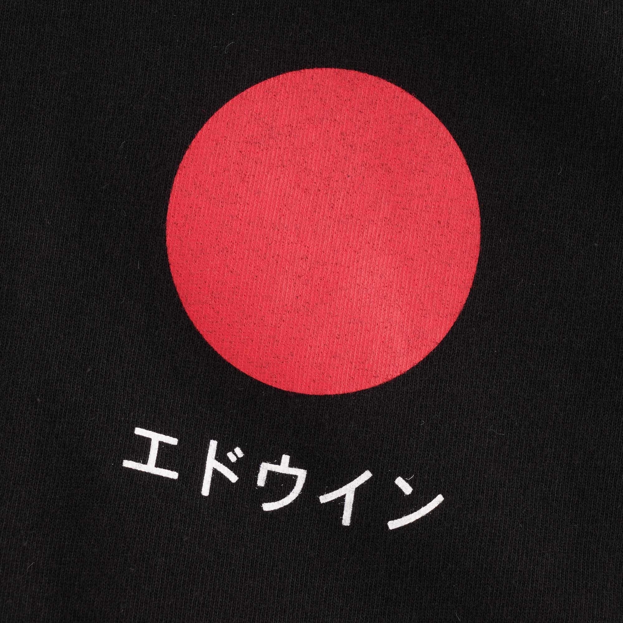Edwin Japanese Sun T-shirt - Black