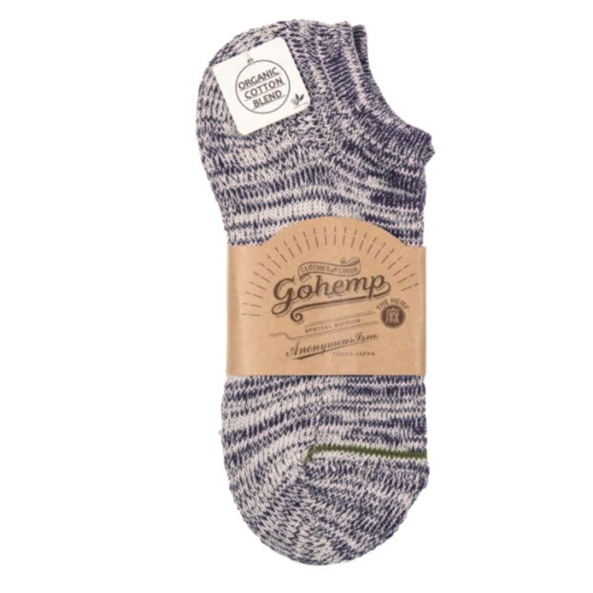 Anonymous Ism Go Hemp Sock - Navy