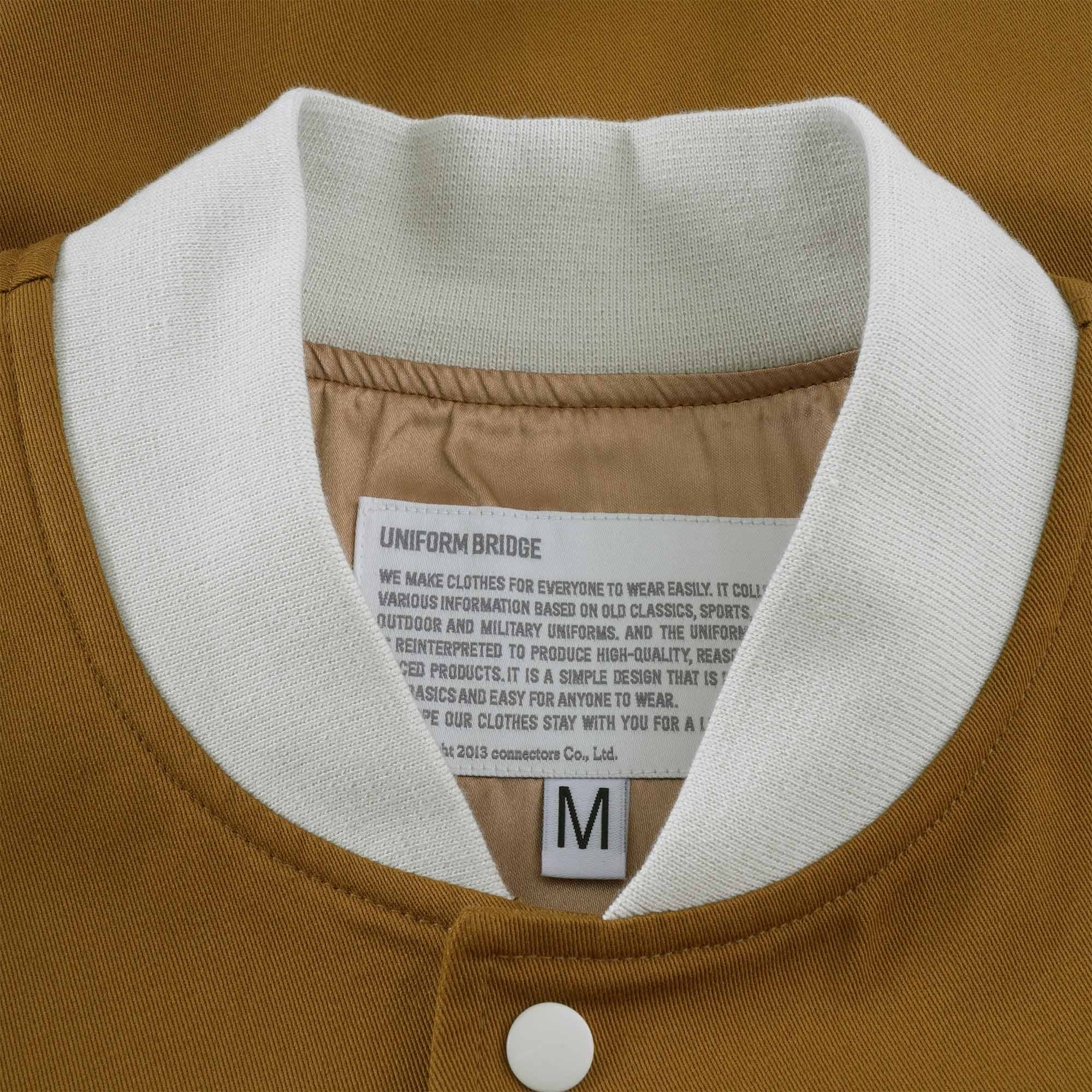 Uniform Bridge Stadium Jacket - Brown