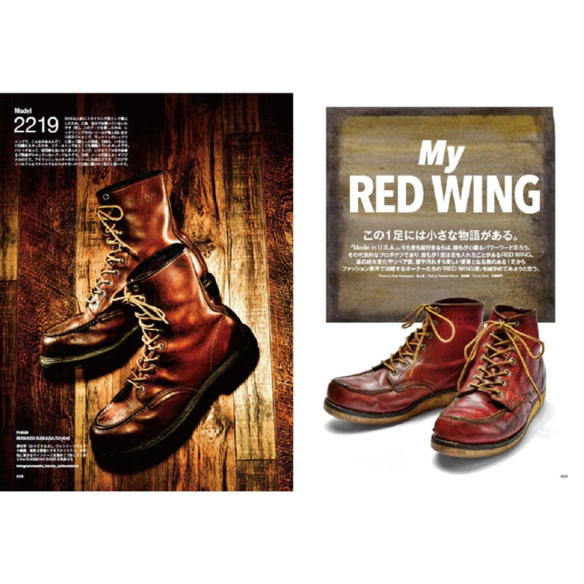 Lightning/Clutch Magazine Clutch Magazine Vol.86/Men's File Vol.26