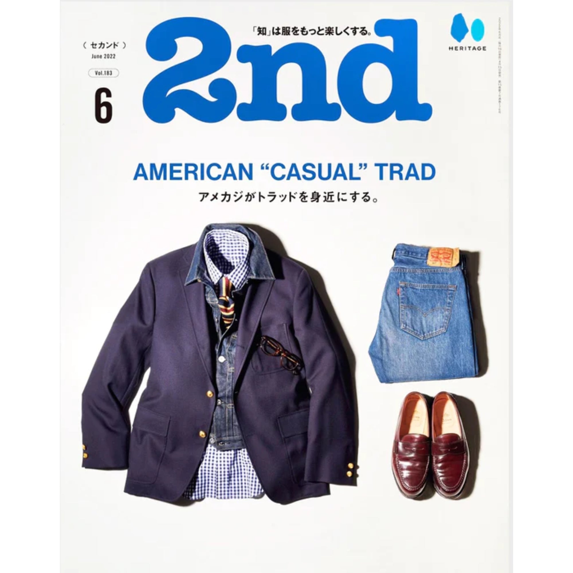 Lightning/Clutch Magazine 2nd Magazine American "Casual" Trad Vol 183