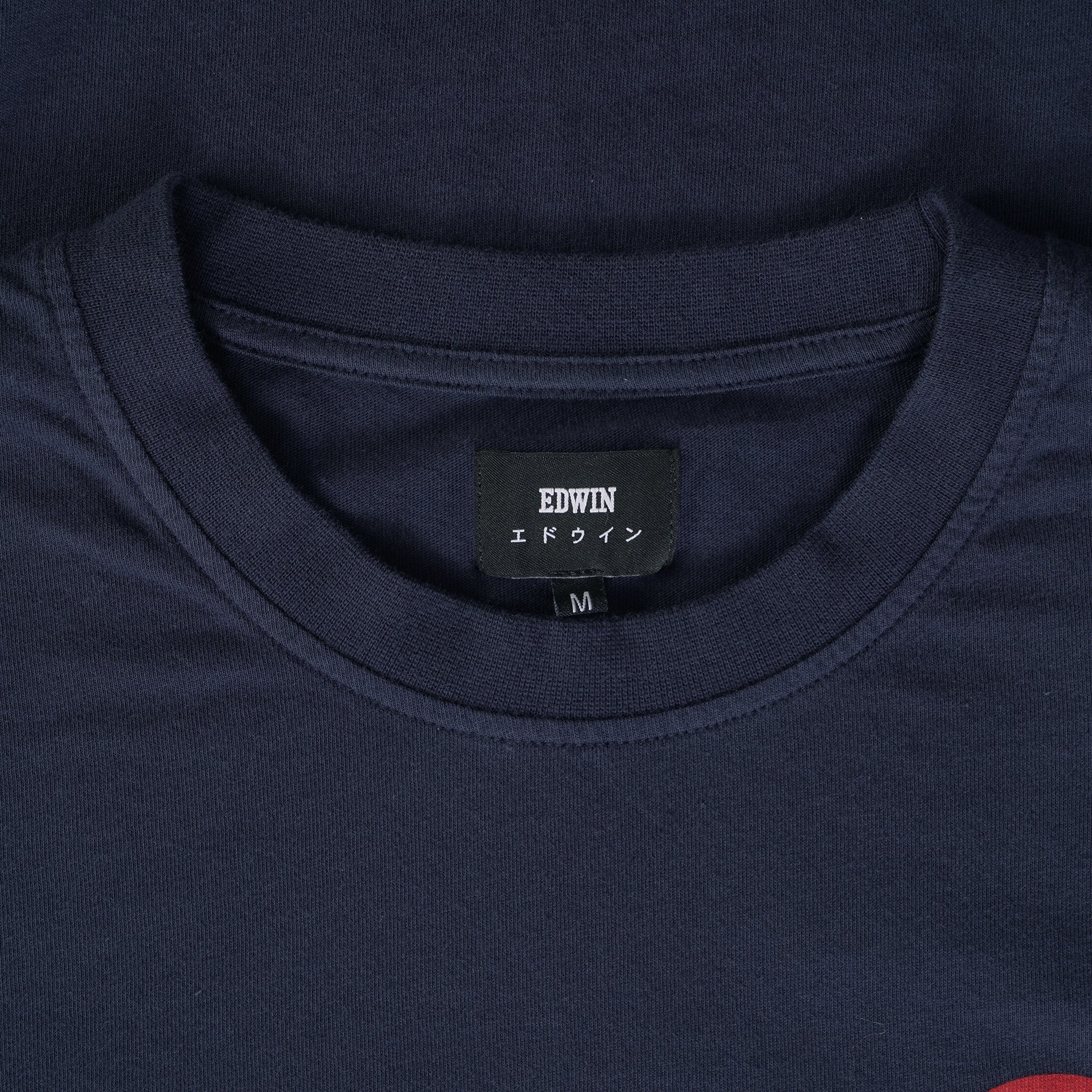 Edwin Japanese Sun T-Shirt - Navy