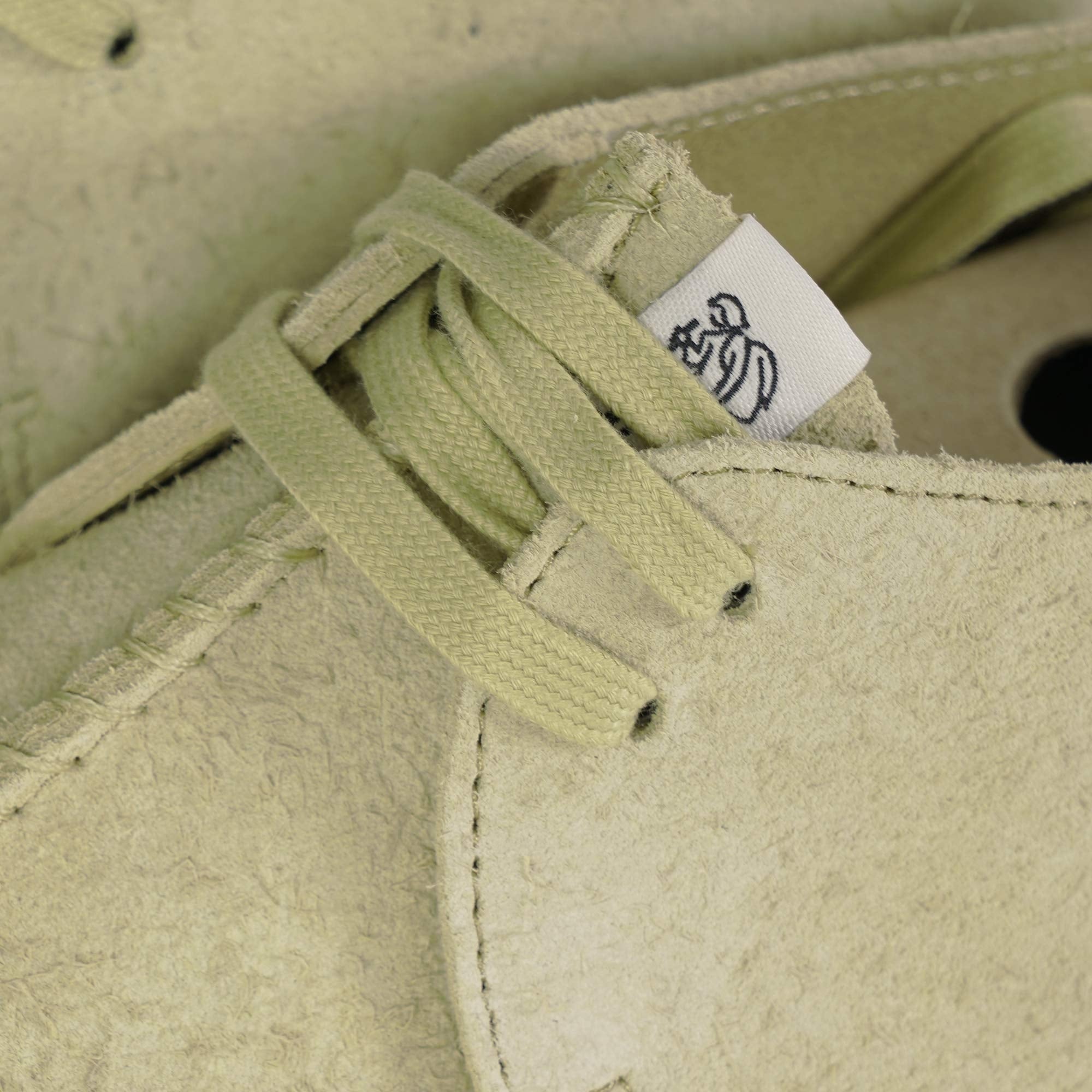 Clarks Originals Trek Cup - Maple Hairy Suede