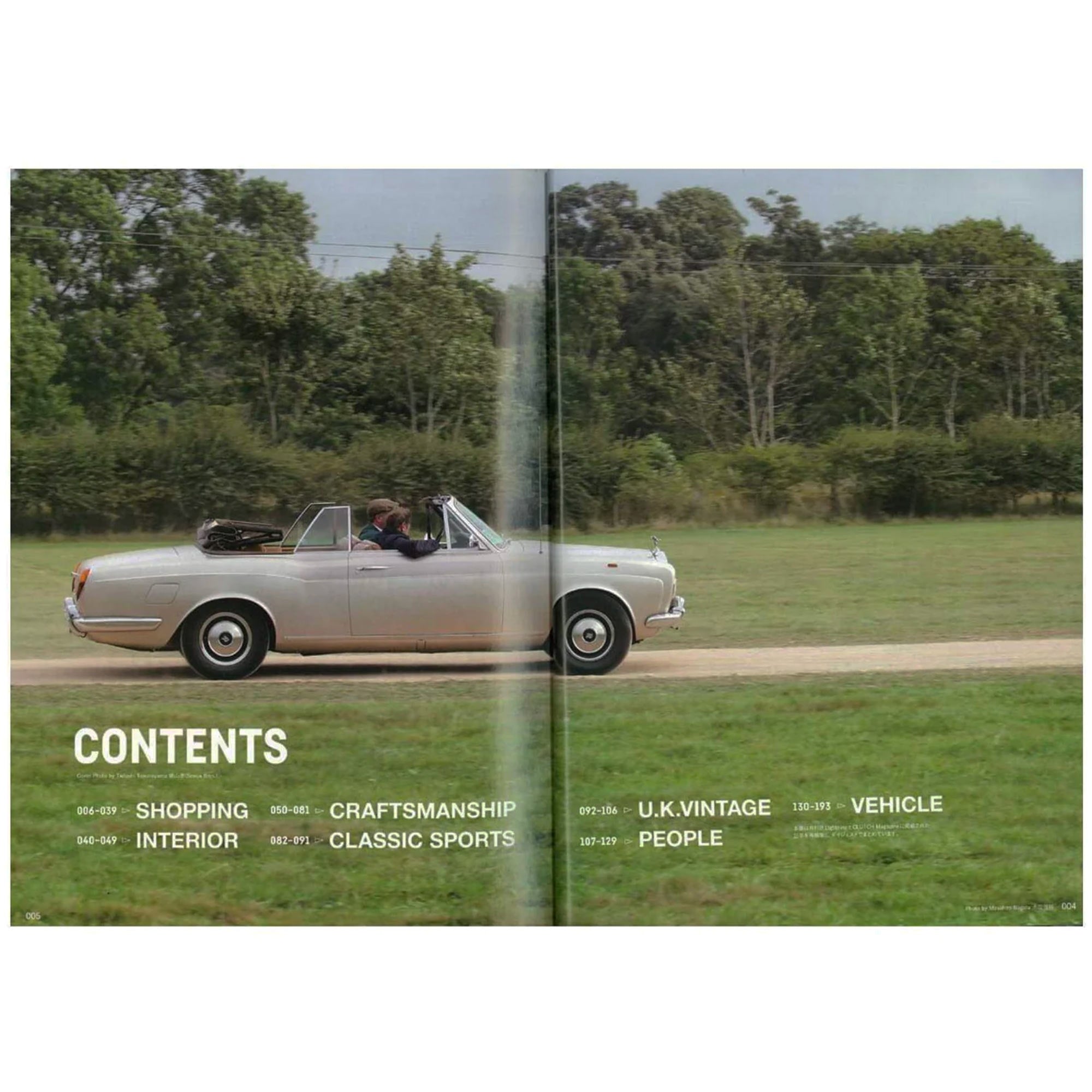 Lightning/Clutch Magazine Vol.178 "UK Book"