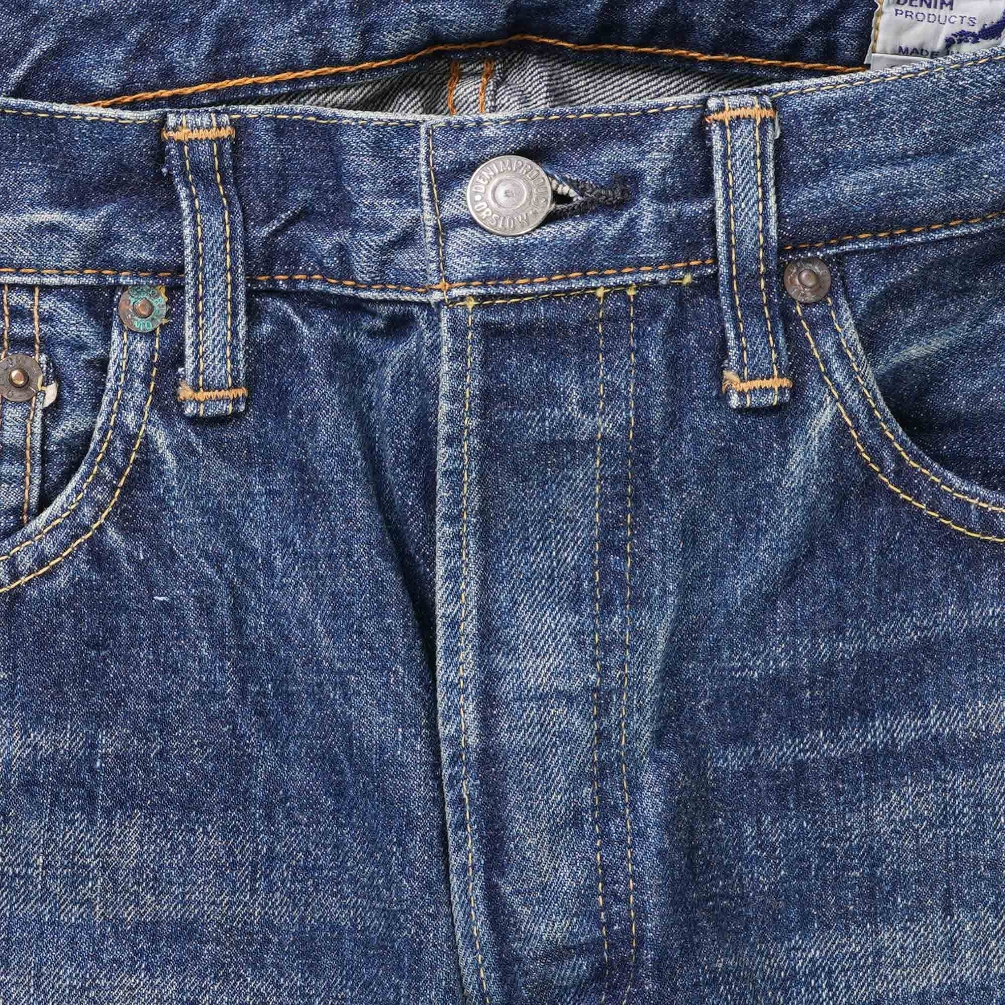 105 Standard Fit Jeans - 2 Year Wash