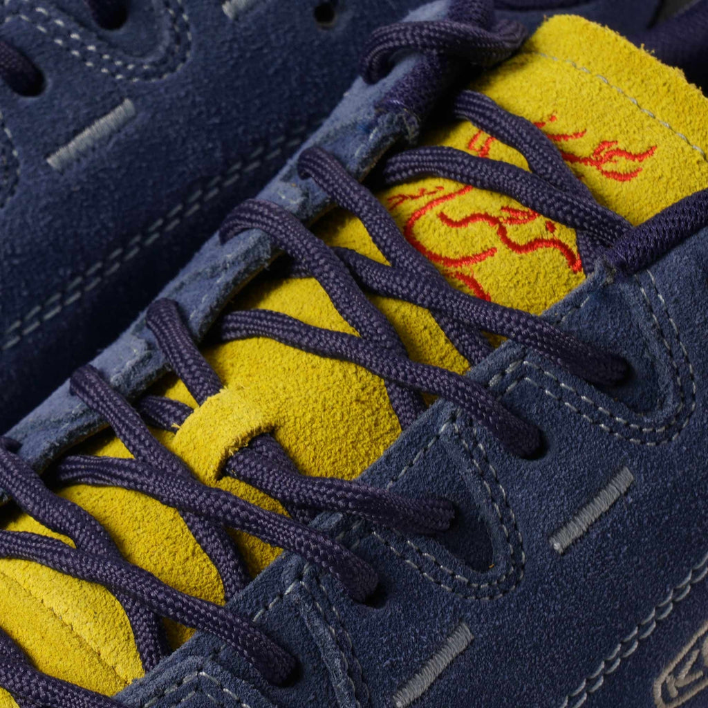 Keen Jasper "Rocks" - Year Of The Dragon