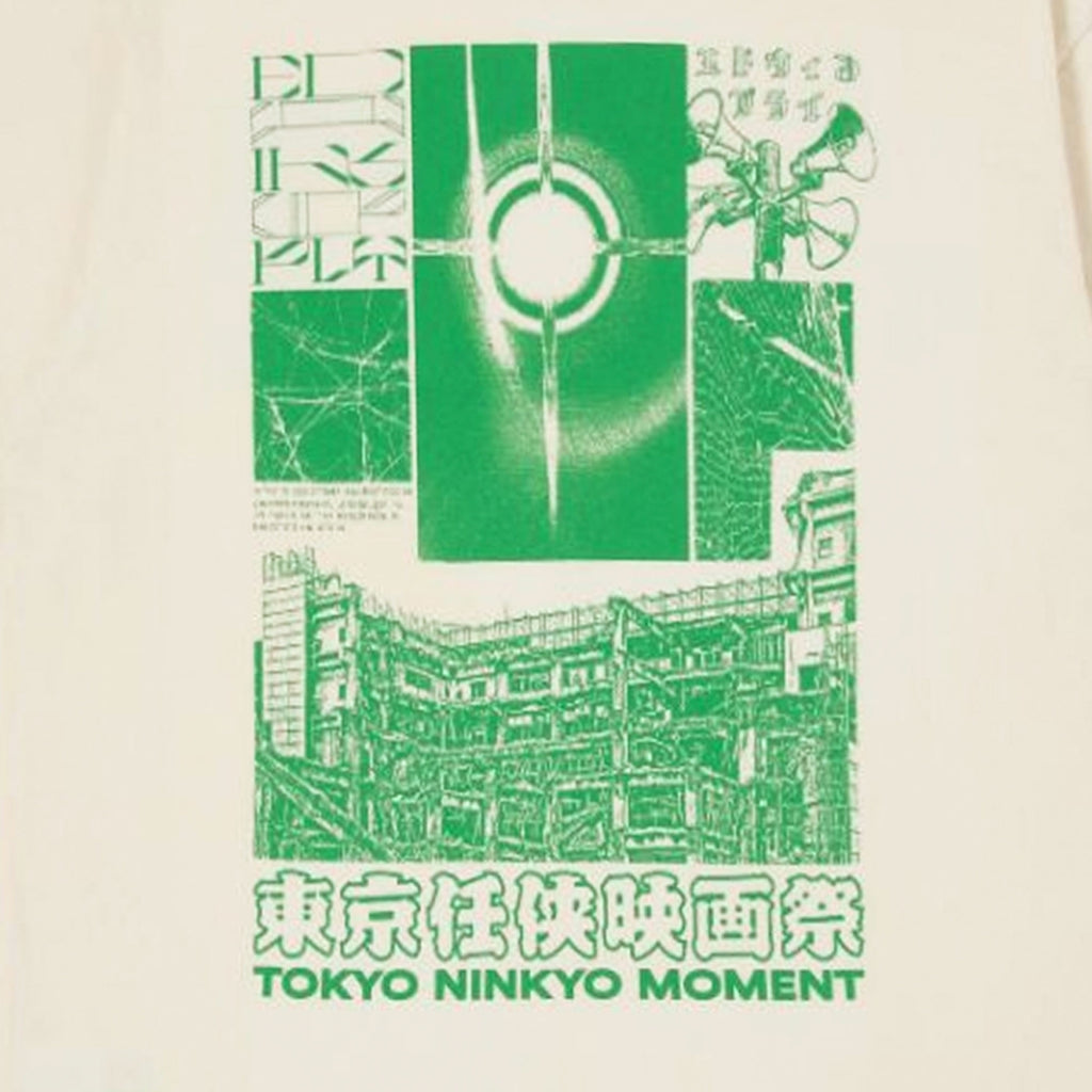 Edwin Tokyo Ninkyo Moment T-Shirt - Whisper White