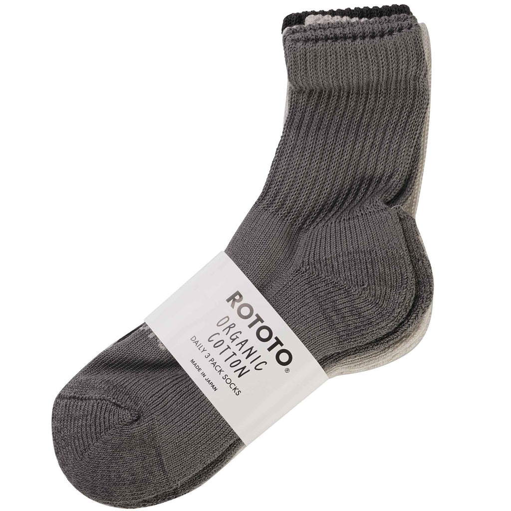 RoToTo Socks Organic Cotton Daily 3 Pack Socks - Gray