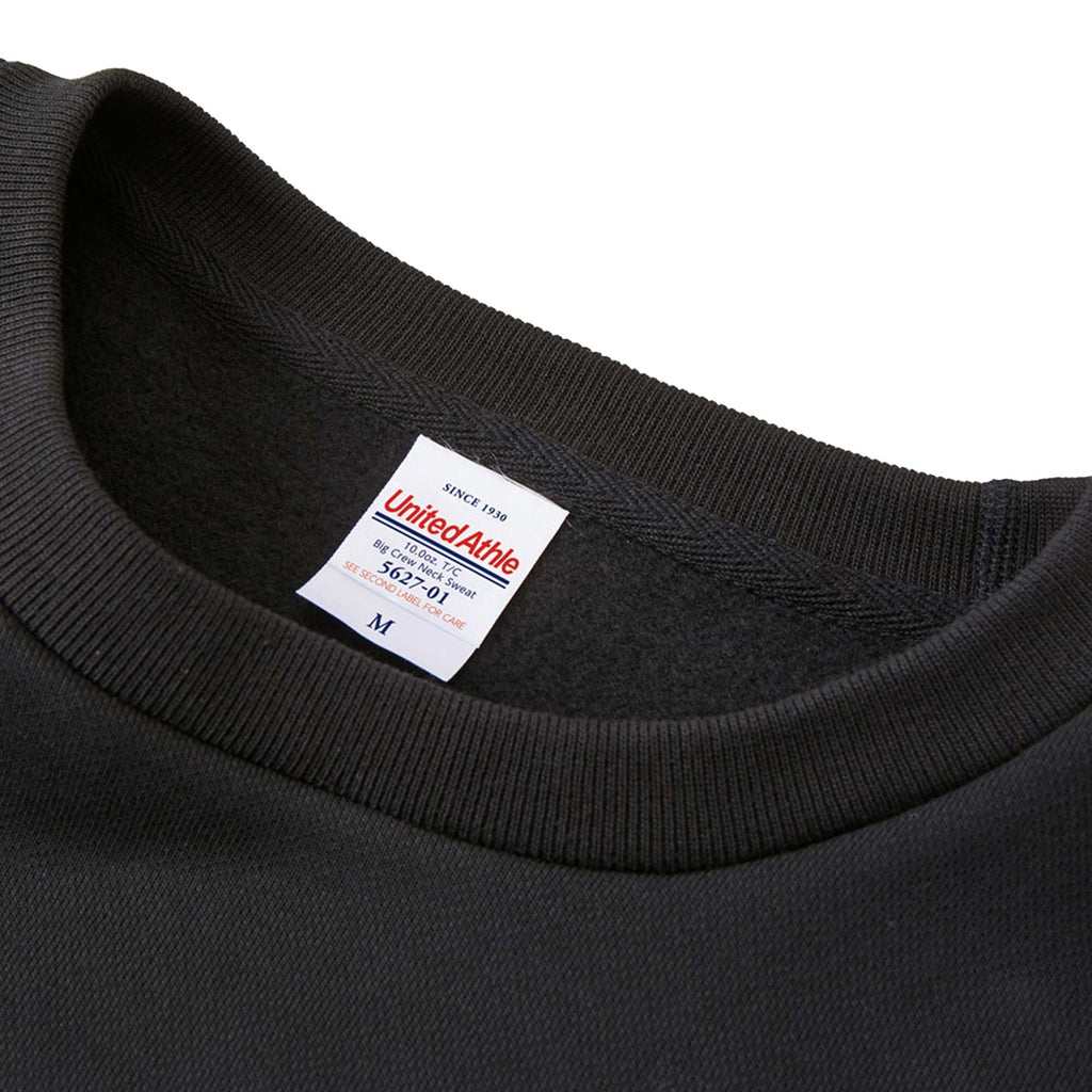 United Athle 10oz Sweatshirt - Black