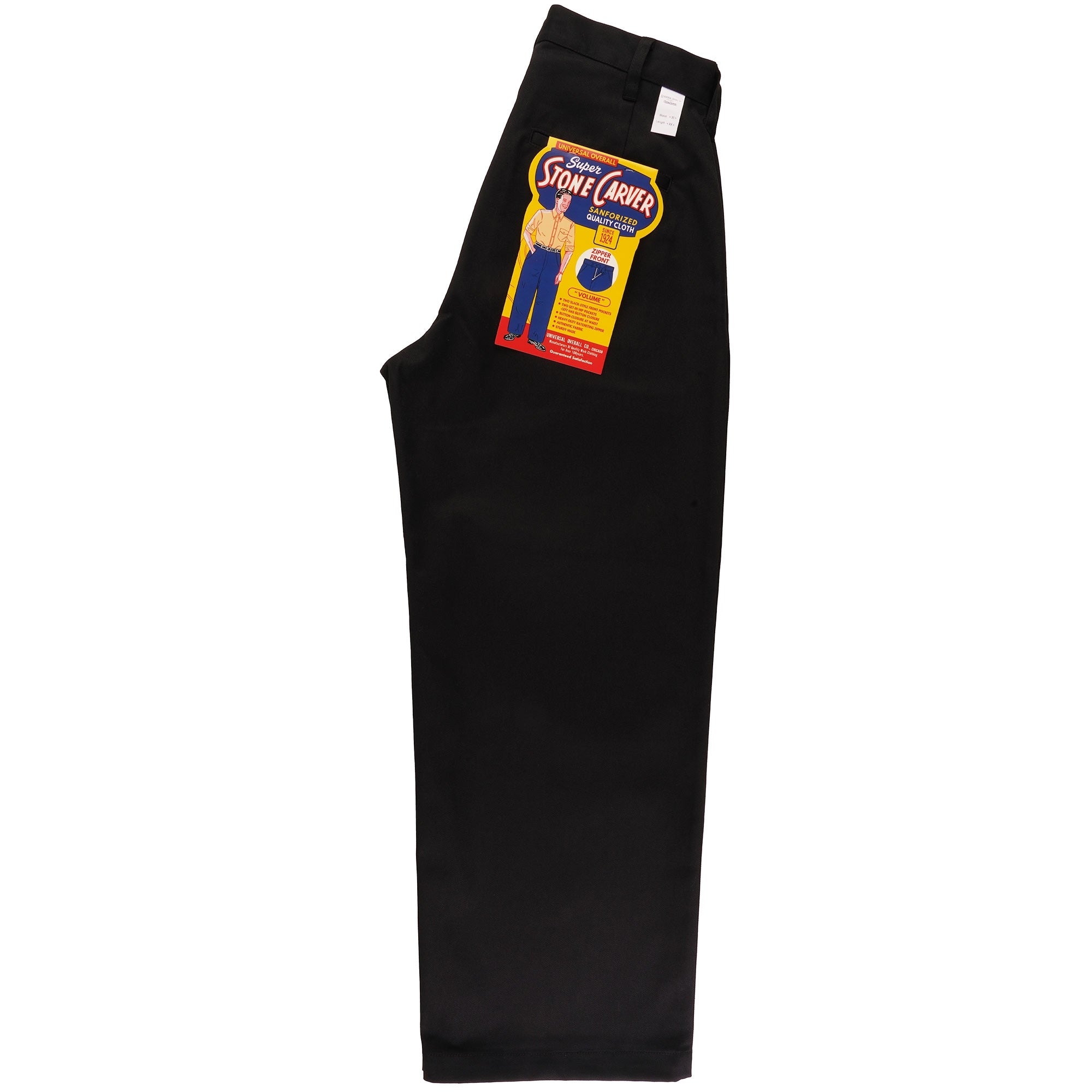 Universal Overall Volume Trousers - Black