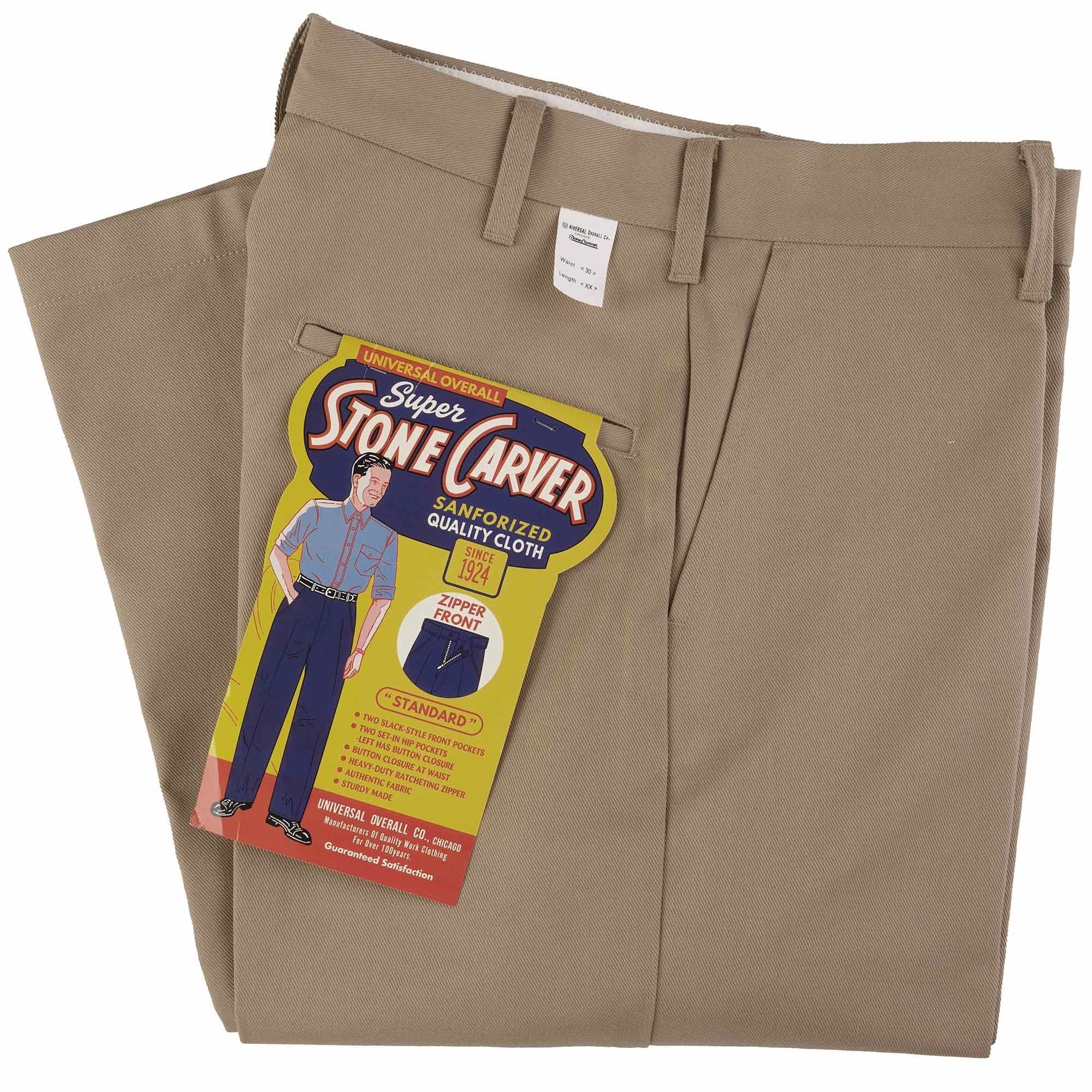 Universal Overall Standard Trousers - Beige