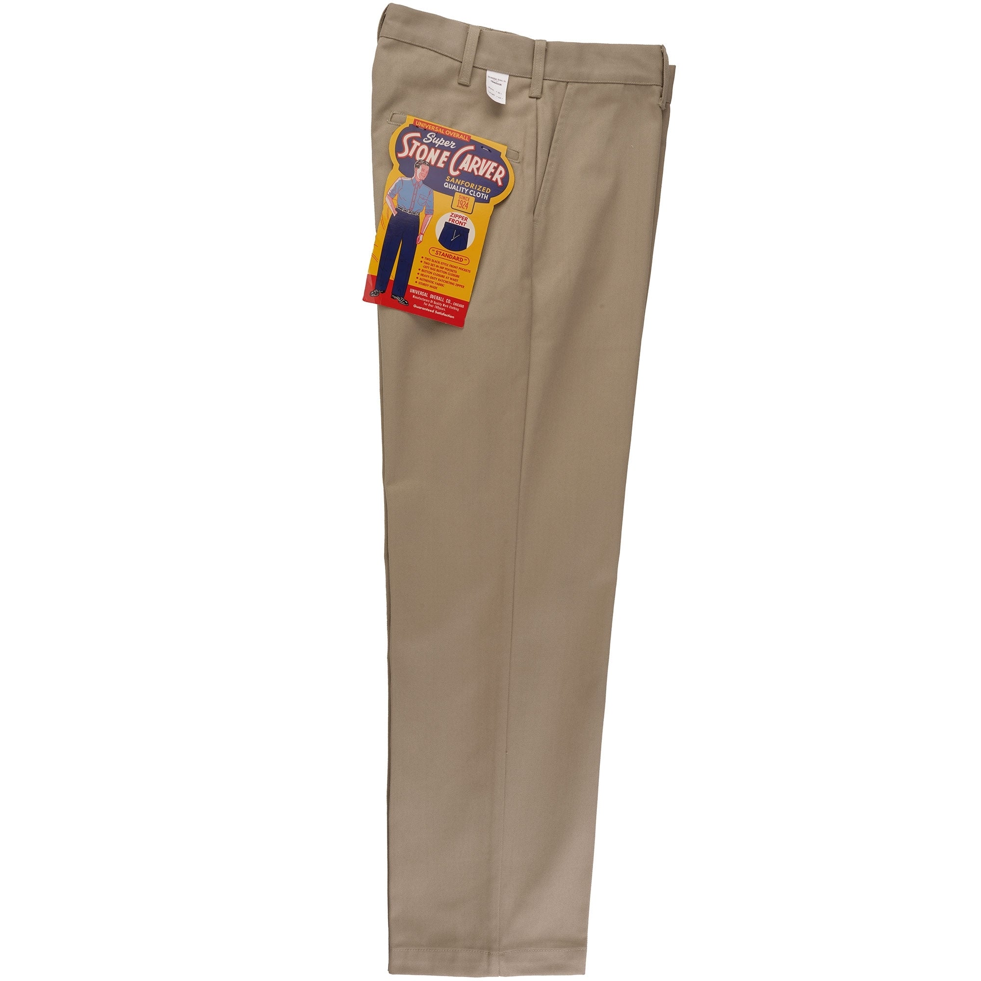 Universal Overall Standard Trousers - Beige