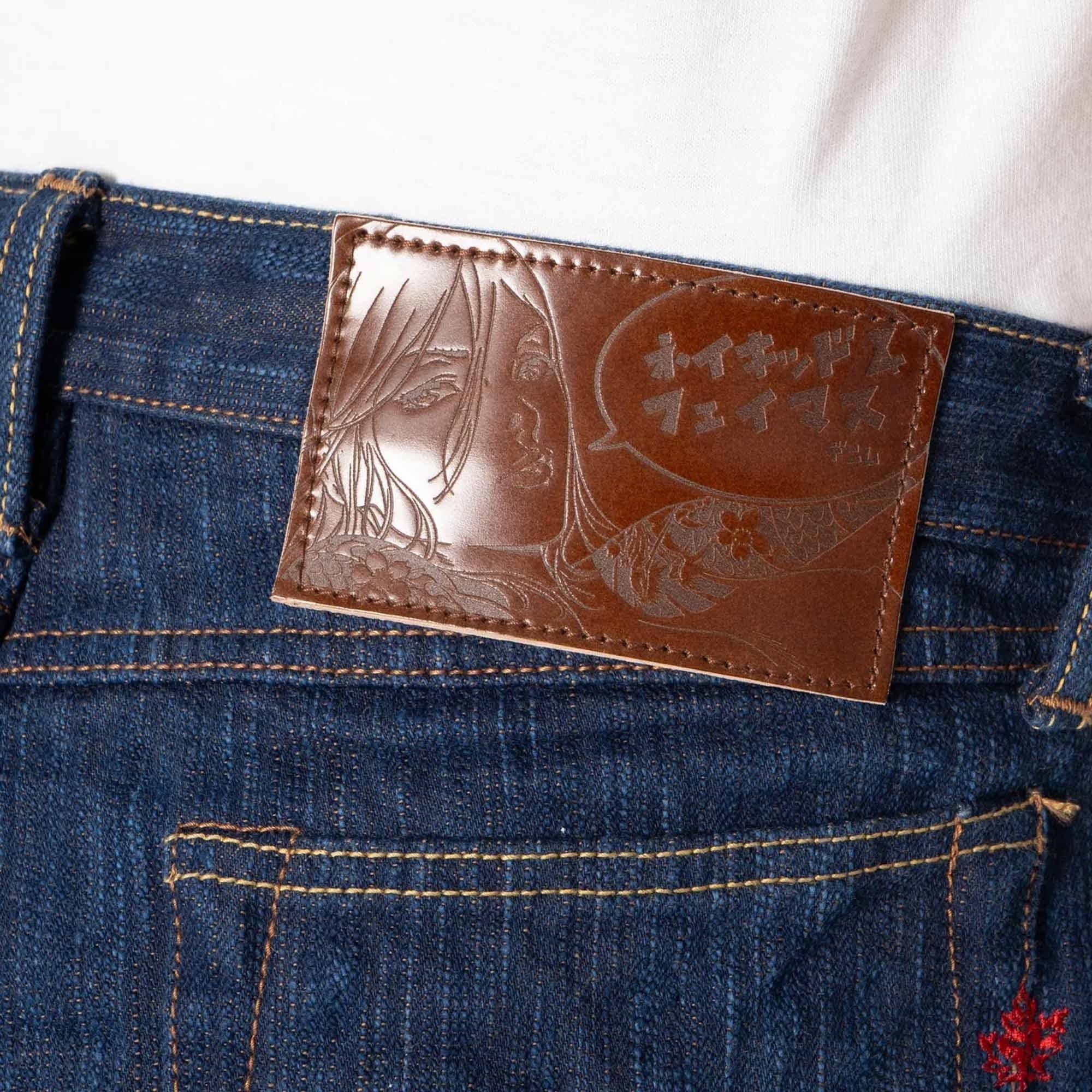 Naked and Famous Denim Weird Guy MIJ15 Hand Dyed Natural Indigo Kakishibu Intangible Cultural Treasure Selvedge Denim - Indigo