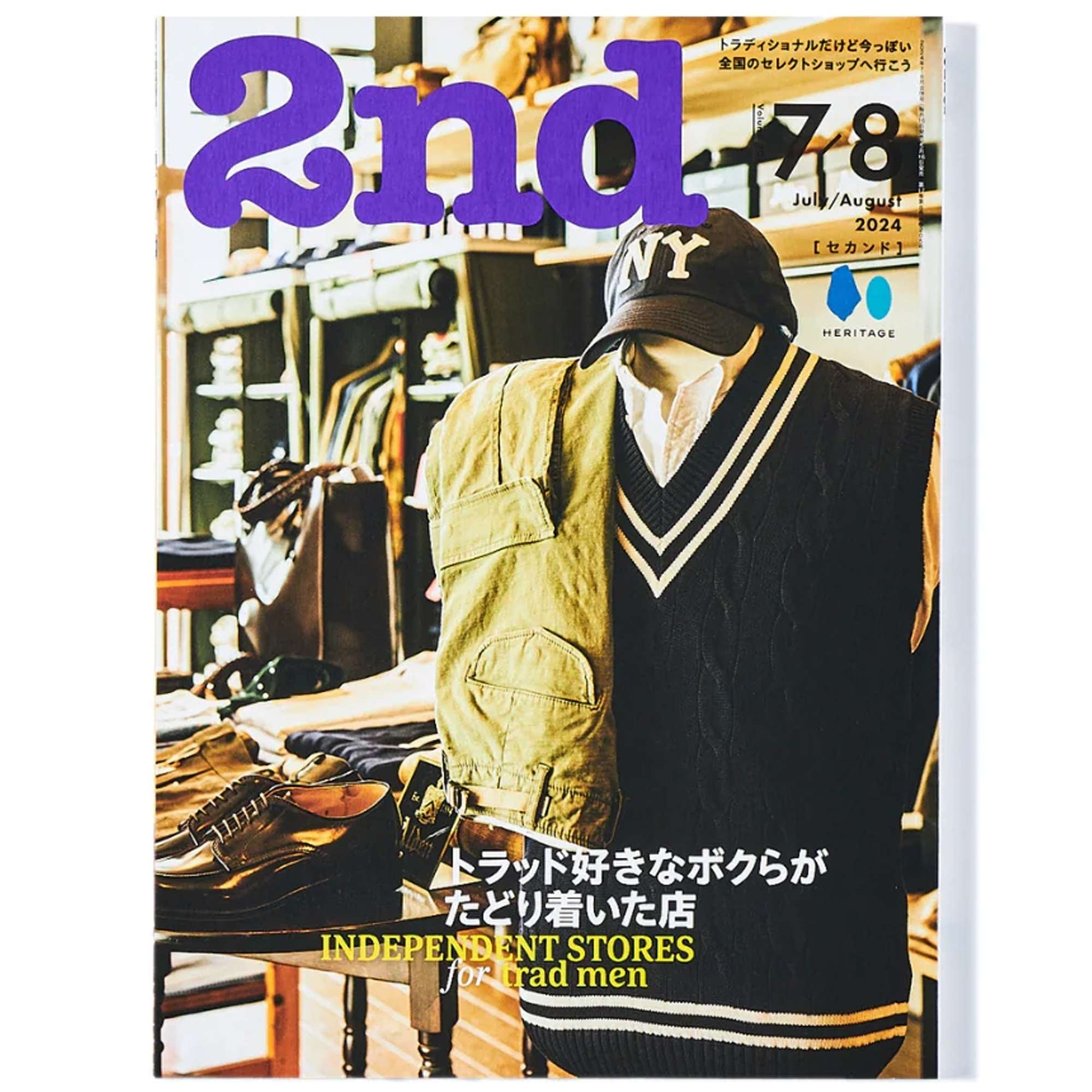 Lightning/Clutch Magazine 2nd Vol.206 Magazine