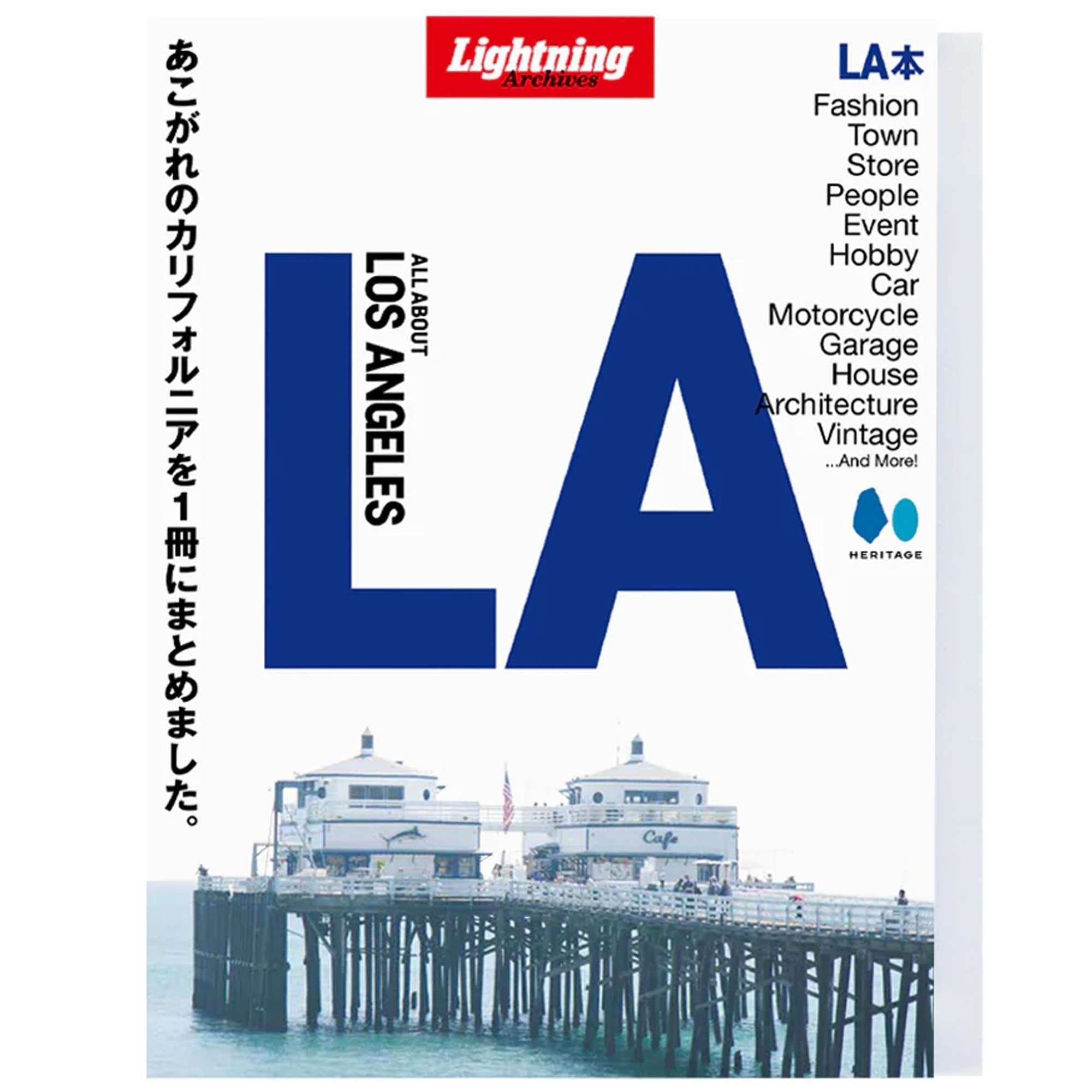 Lightning/Clutch Magazine All About LA Magazine