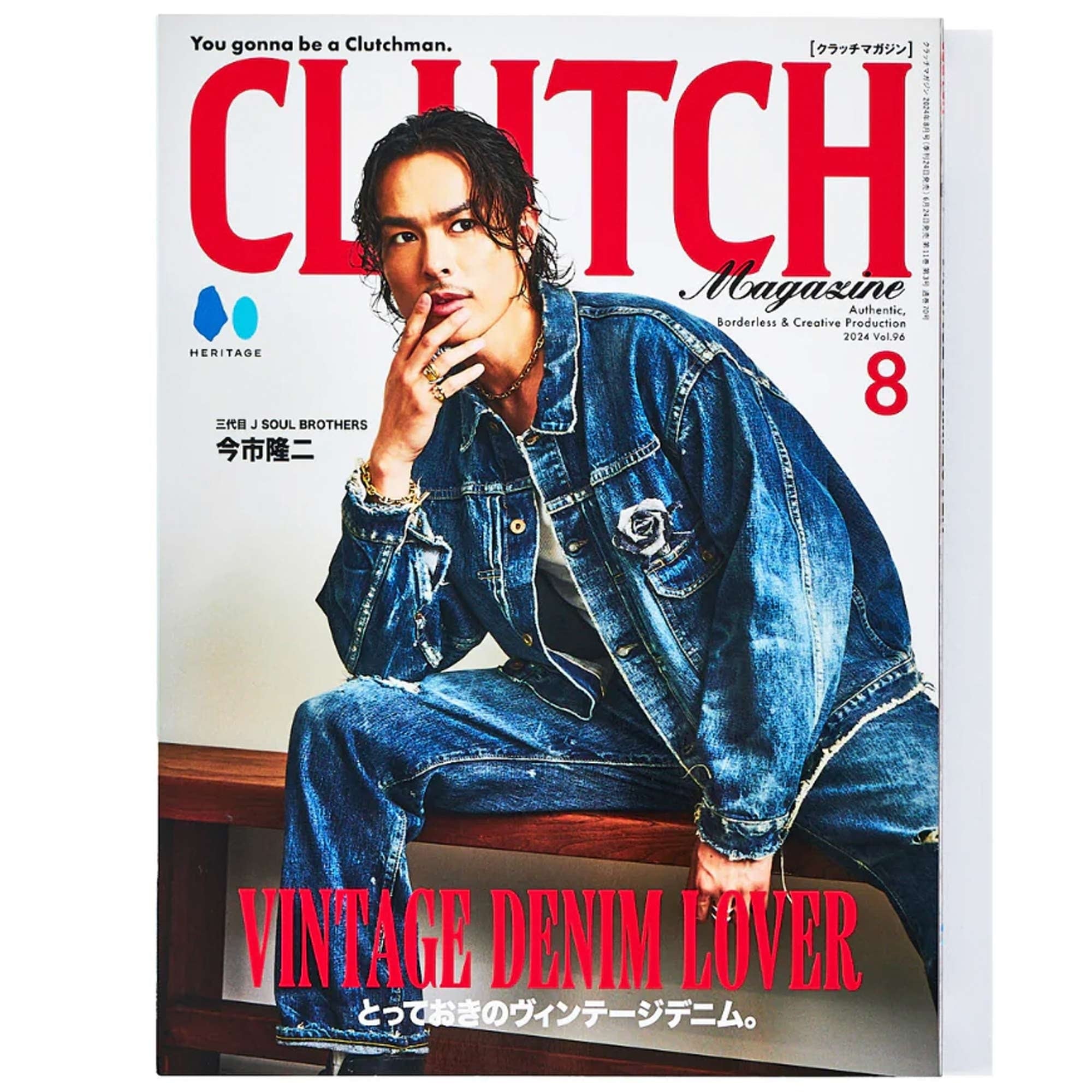 Lightning/Clutch Magazine Vol.96 + Men's File 30 Magazine
