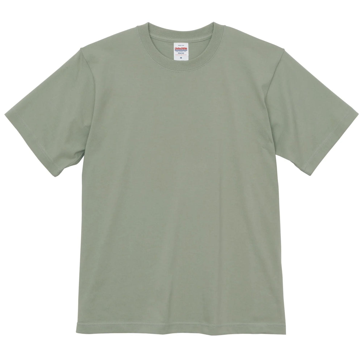 United Athle Classic Heavyweight 6.2oz T-Shirt - Sage Green
