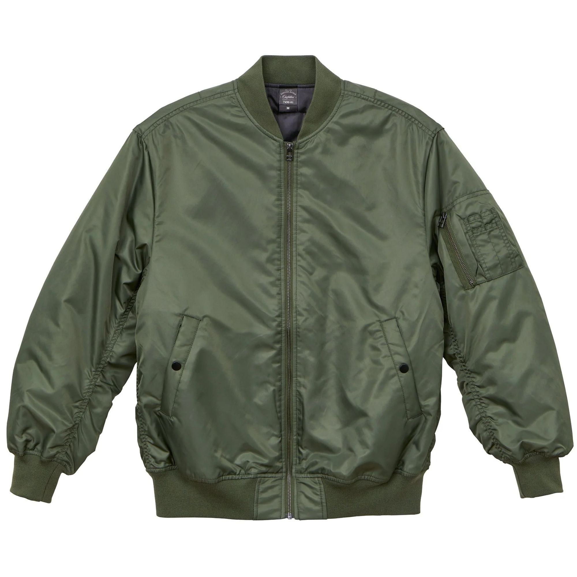 Ma1 Jacket - Olive