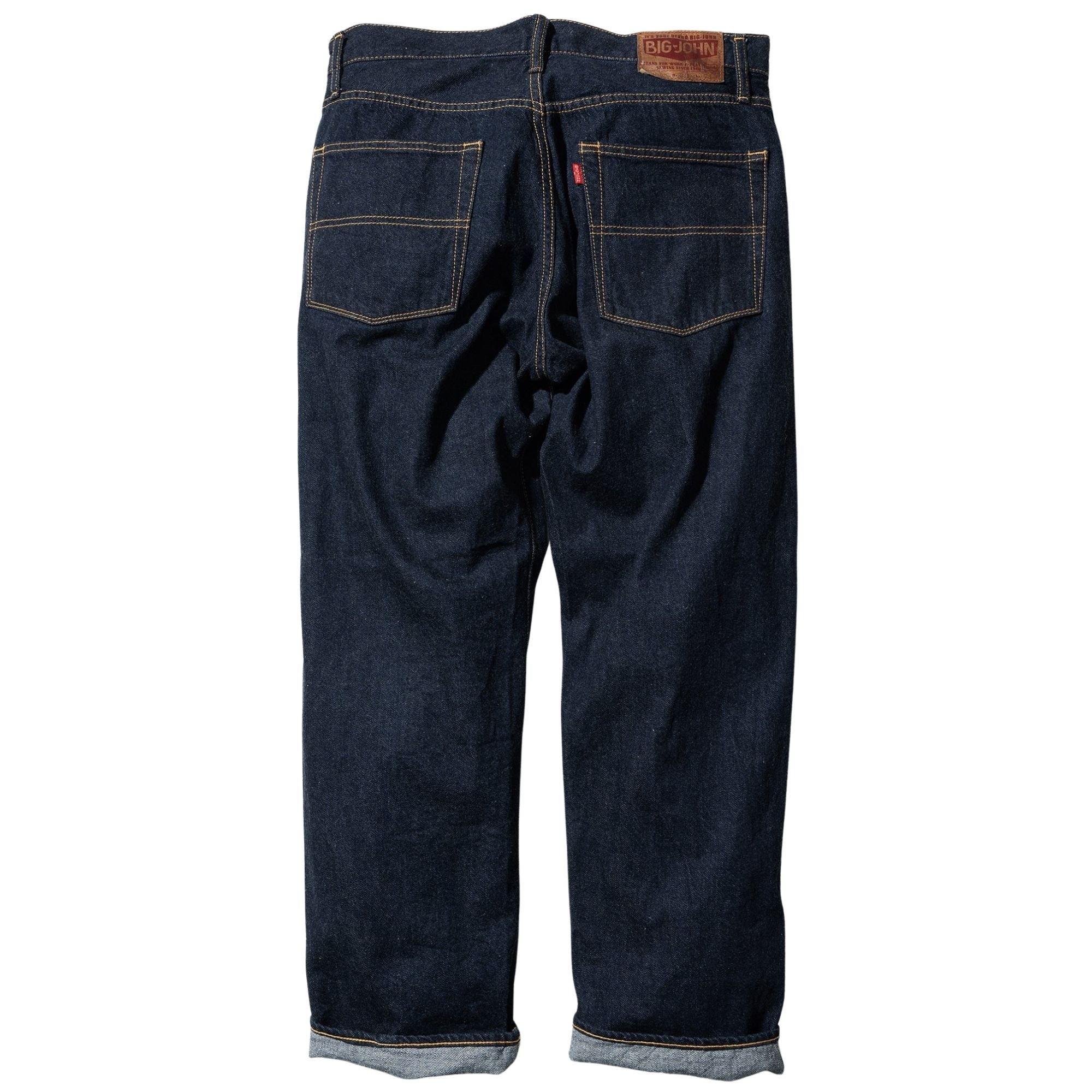 Vintage Regular Jeans - Indigo