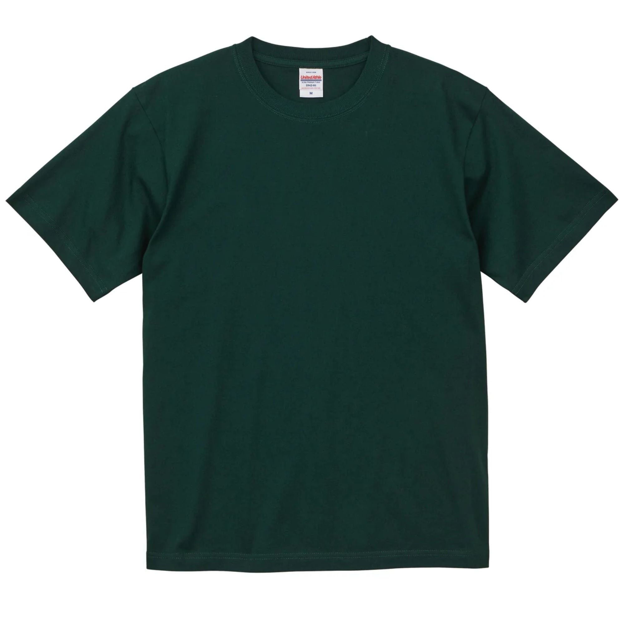 5942 Classic Heavyweight 6.2oz T-Shirt - Moss Green