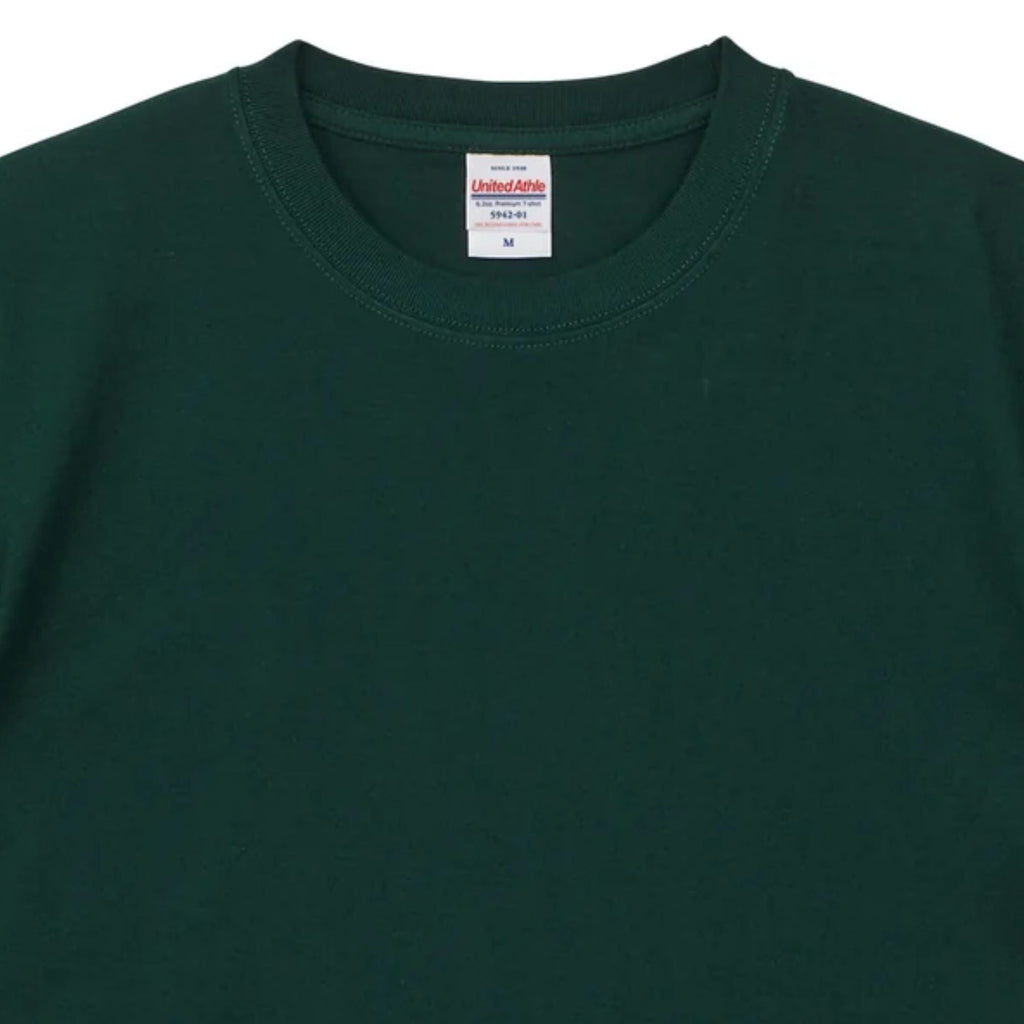 5942 Classic Heavyweight 6.2oz T-Shirt - Moss Green